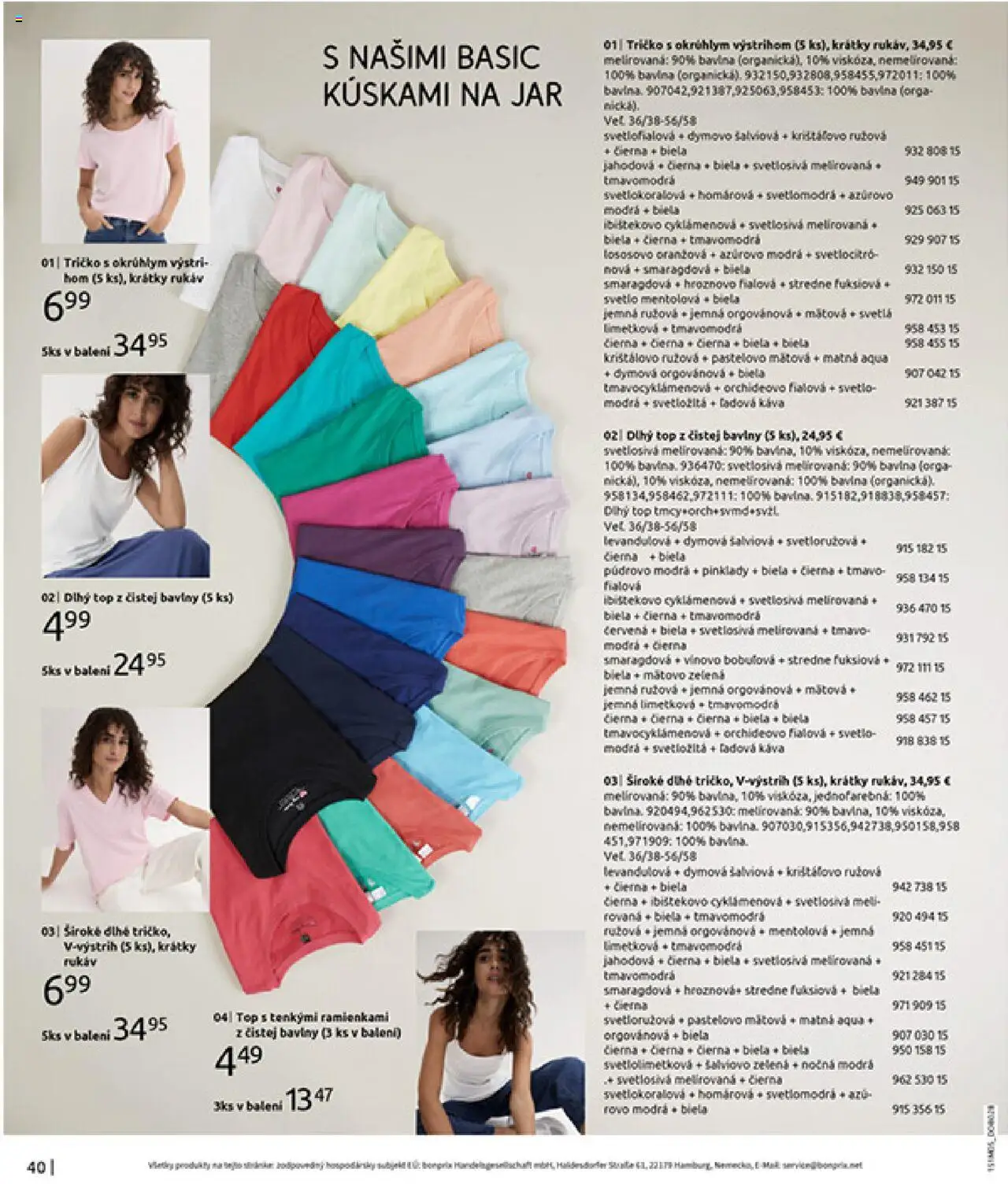 Bonprix katalóg citrusové farby │ platný od 26.05.2025 | Strana: 42 | Produkty: Svetlo, Káva, Tričko, Svetlá
