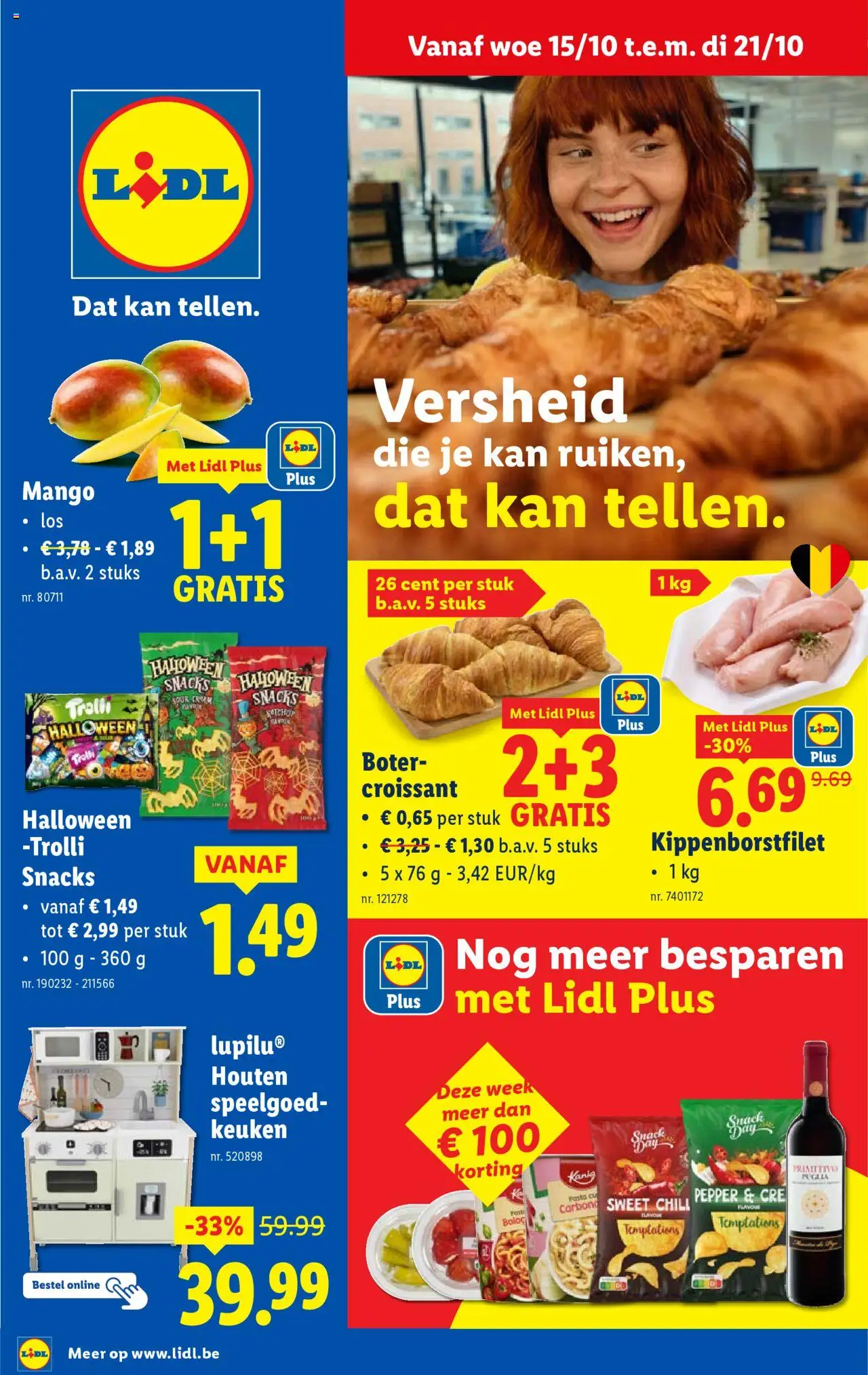 {H1} | Pagina: 1 | Producten: Chips, Mango, Snacks, Boter
