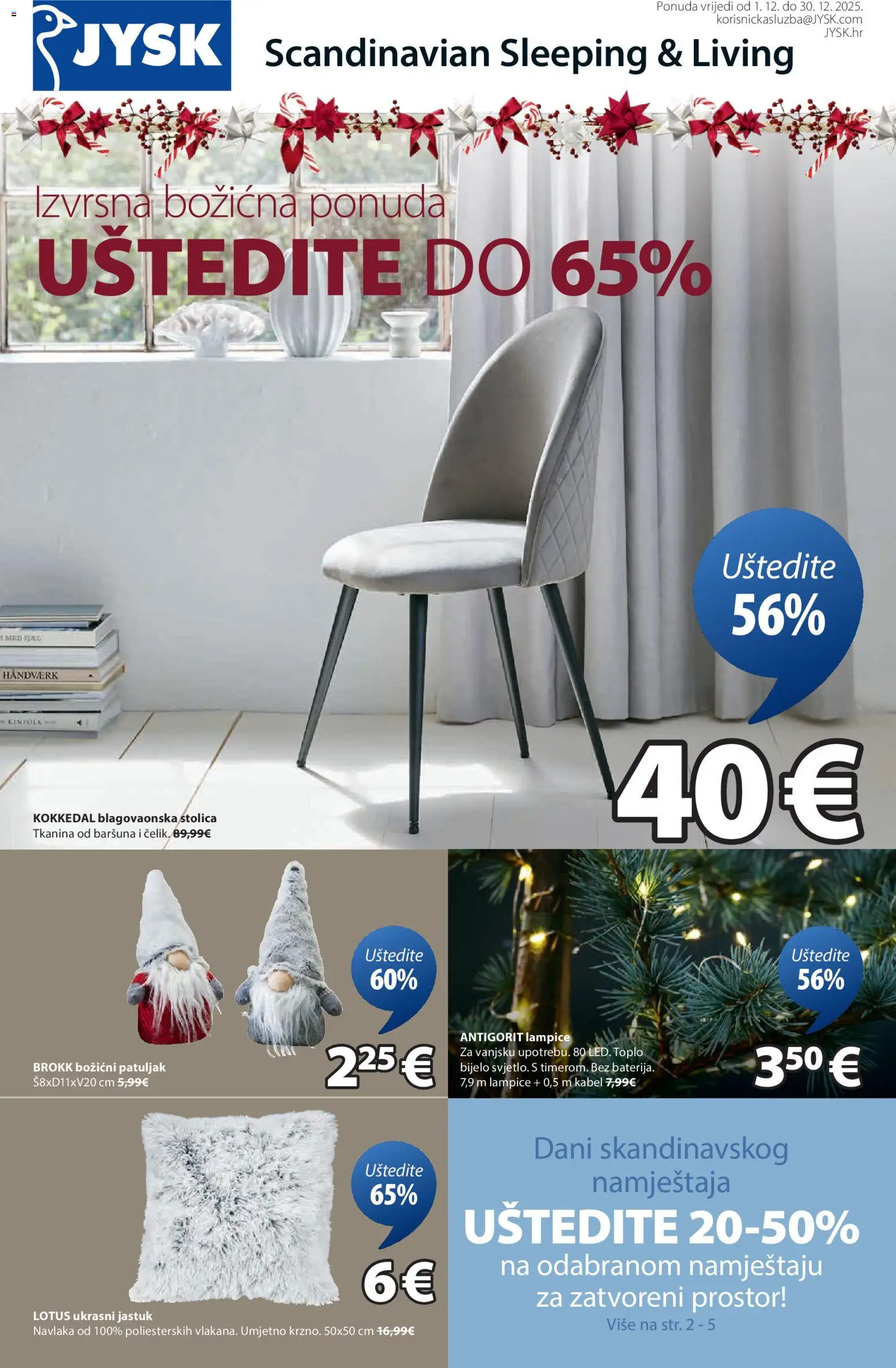 JYSK katalog | vrijedi od 01.12.2025 | Stranica: 1 | Proizvodi: Jastuk, Stolica, Blagovaonska stolica, Kabel