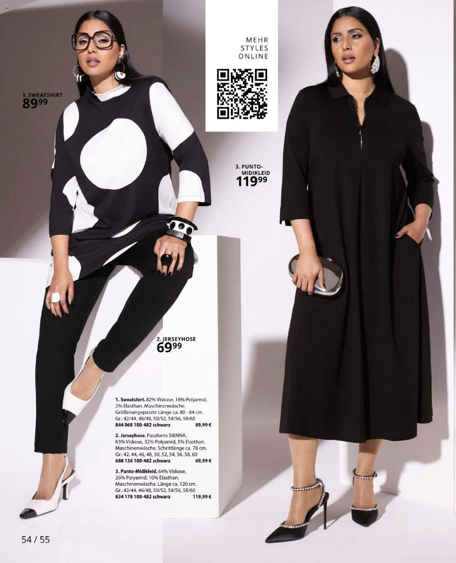 Ulla Popken akciós ujság - amely érvényes a következő dátumtól: 01.02.2026 | Oldal: 54