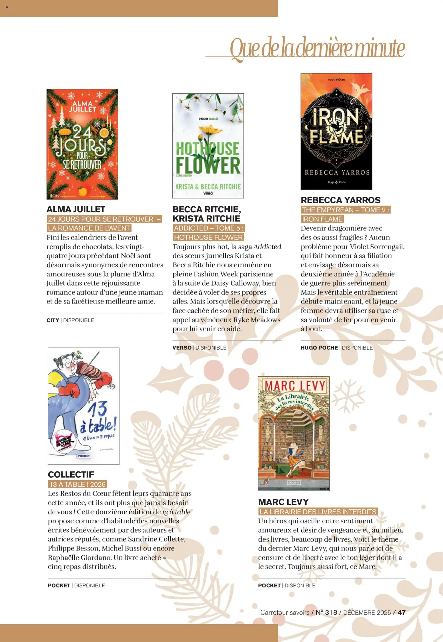 {H1} | Page: 47 | Produits: Table, Jumelles, Thé, Livre