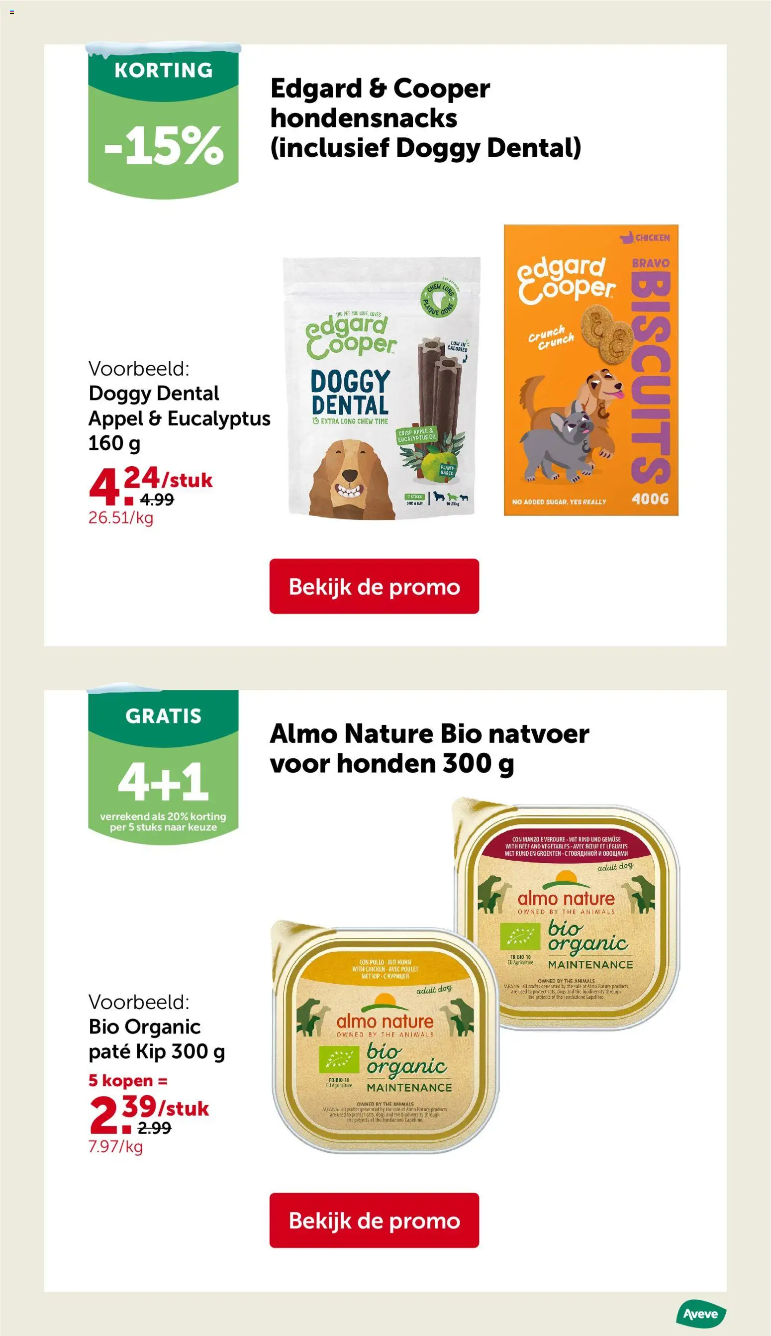 {H1} | Pagina: 15 | Producten: Pet, Kip, Appel