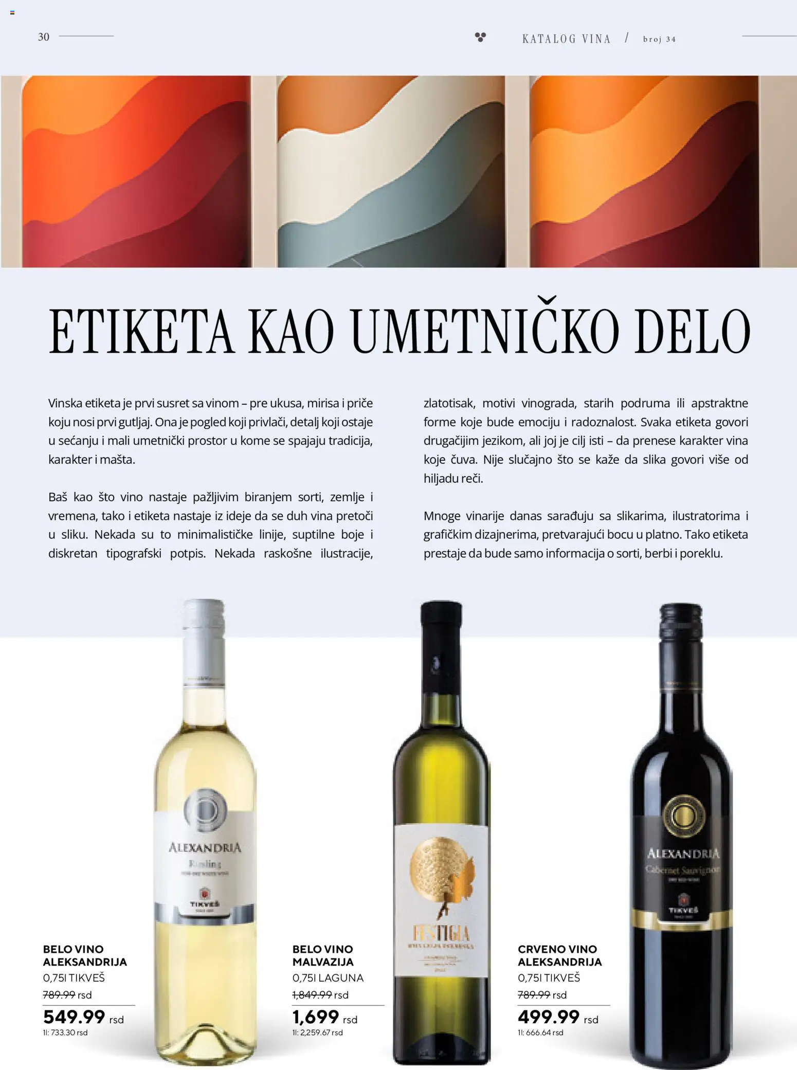 Roda katalog - važi od 09.04.2026 | Strana: 30 | Proizvode: Sto, Crveno vino, Belo vino, Vino