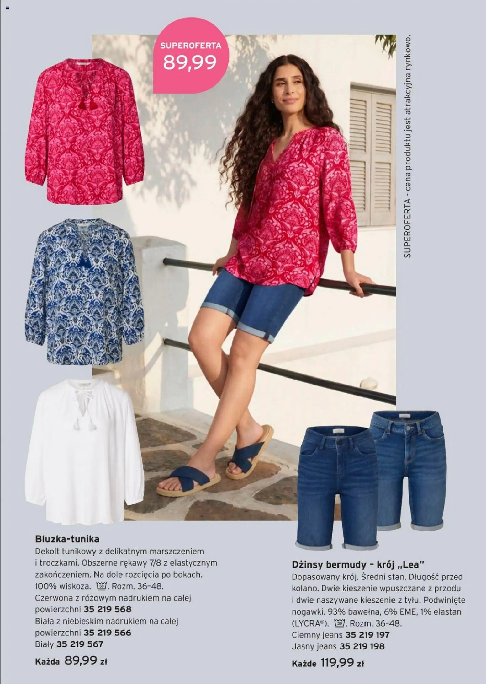 Tchibo promocje od 05.05.2026 | Strona: 4 | Produkty: Dżinsy