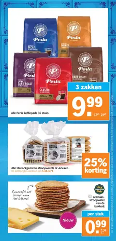 Albert Heijn folder week 17 - Voorbeeld van een folder van Albert Heijn, geldig van 20.04.2026 | Pagina: 16