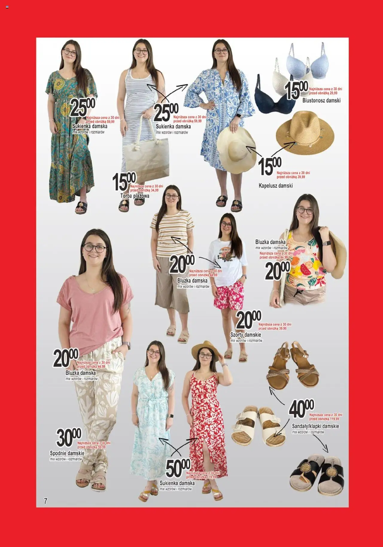 E.Leclerc Gazetka - Tychy od 29.07.2025 | Strona: 15 | Produkty: Szorty, Spodnie, Biustonosz, Torba