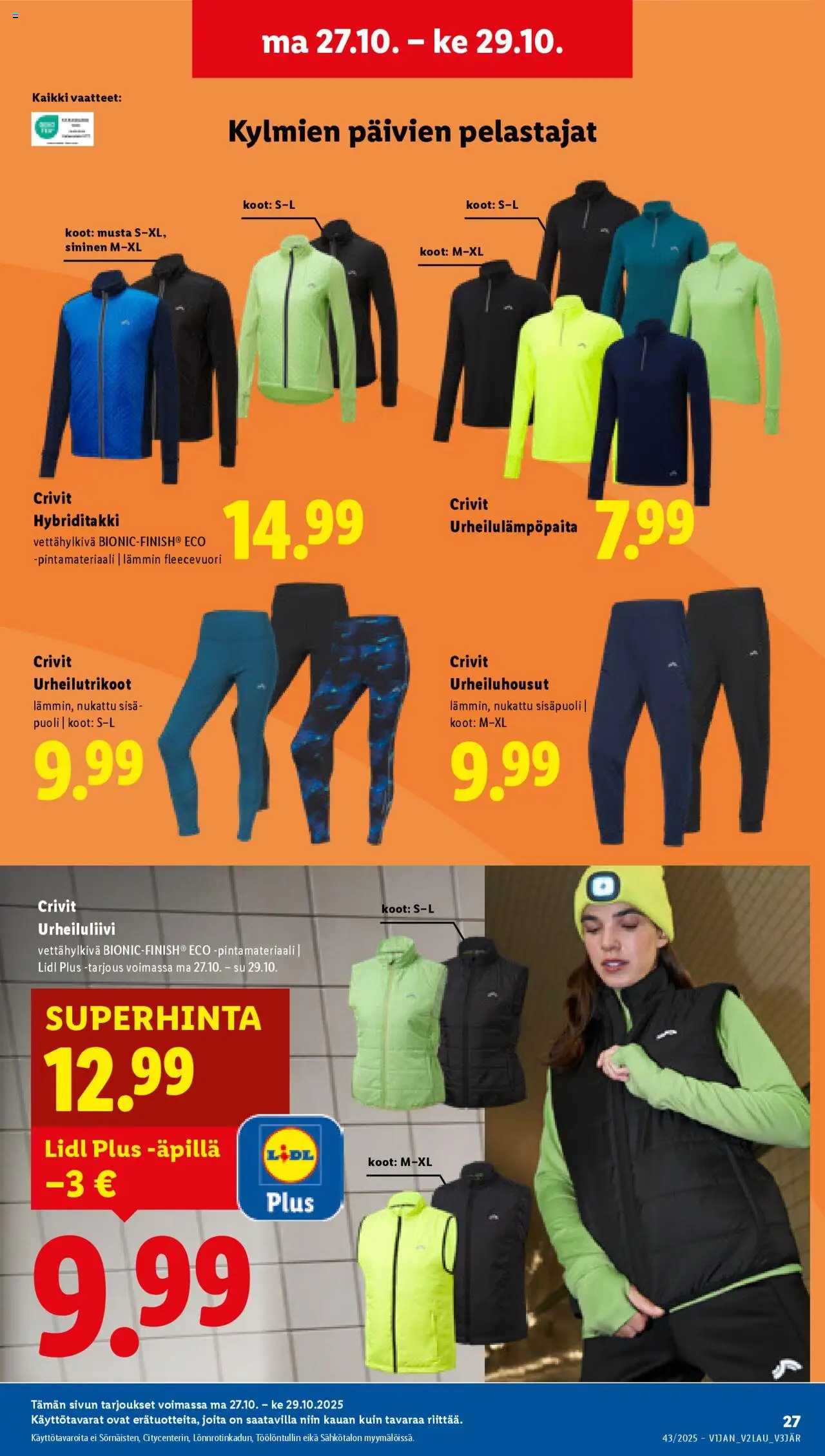 Lidl tarjoukset – voimassa 23.10.2025 alkaen | Sivu: 33 | Tuotteet: Vaatteet