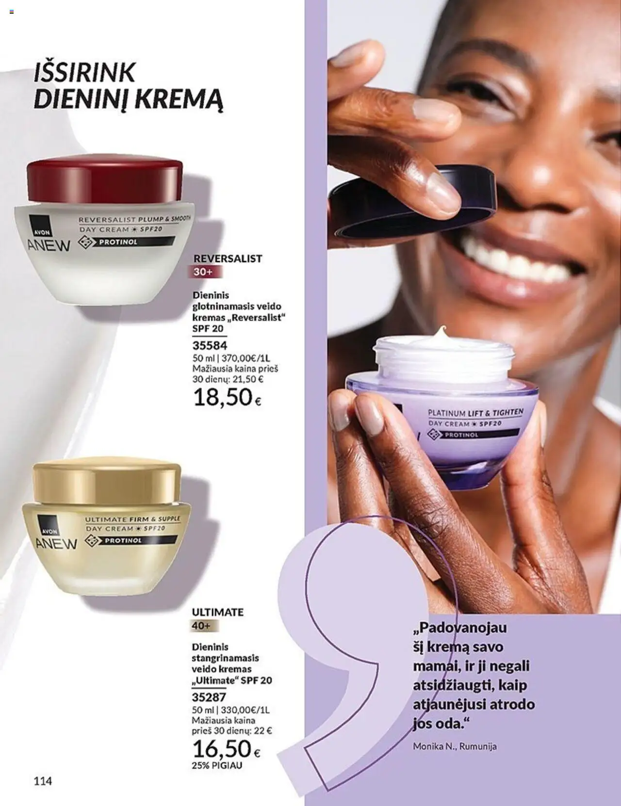 AVON leidinys│galioja nuo 01.07.2025 | Puslapis: 114 | Prekių: Kremas