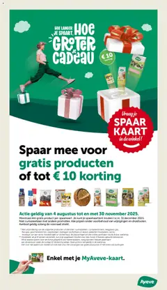  | Pagina: 11 | Producten: Stickers, Kamerplanten, Muffins, Kaart