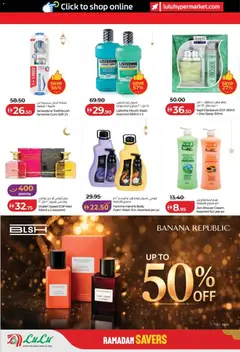 Preview of Lulu Hypermarket - Ramadan Savers - Abu Dhabi & Al Ain valid from 23.02.2026 | Page: 36 | Products: Čaj, Κέτσαπ, Myčka, Høje hæle