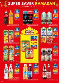 Preview of VIVA - Offers valid from 11.03.2026 | Page: 12