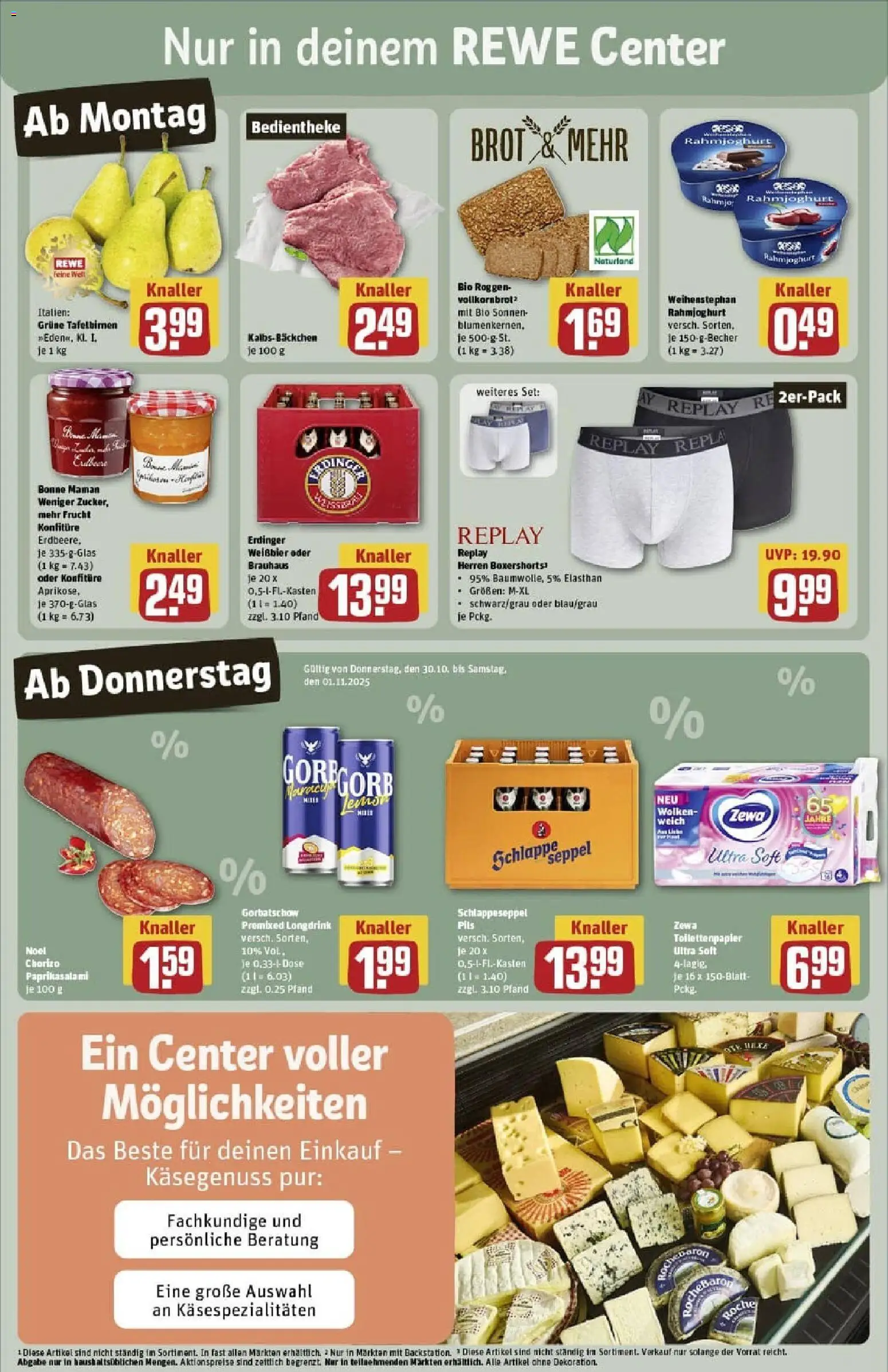 Rewe prospekt Darmstadt	 – gültig ab 26.10.2025 | Seite: 5 | Produkte: Weißbier, Pils, Salami, Bonne maman