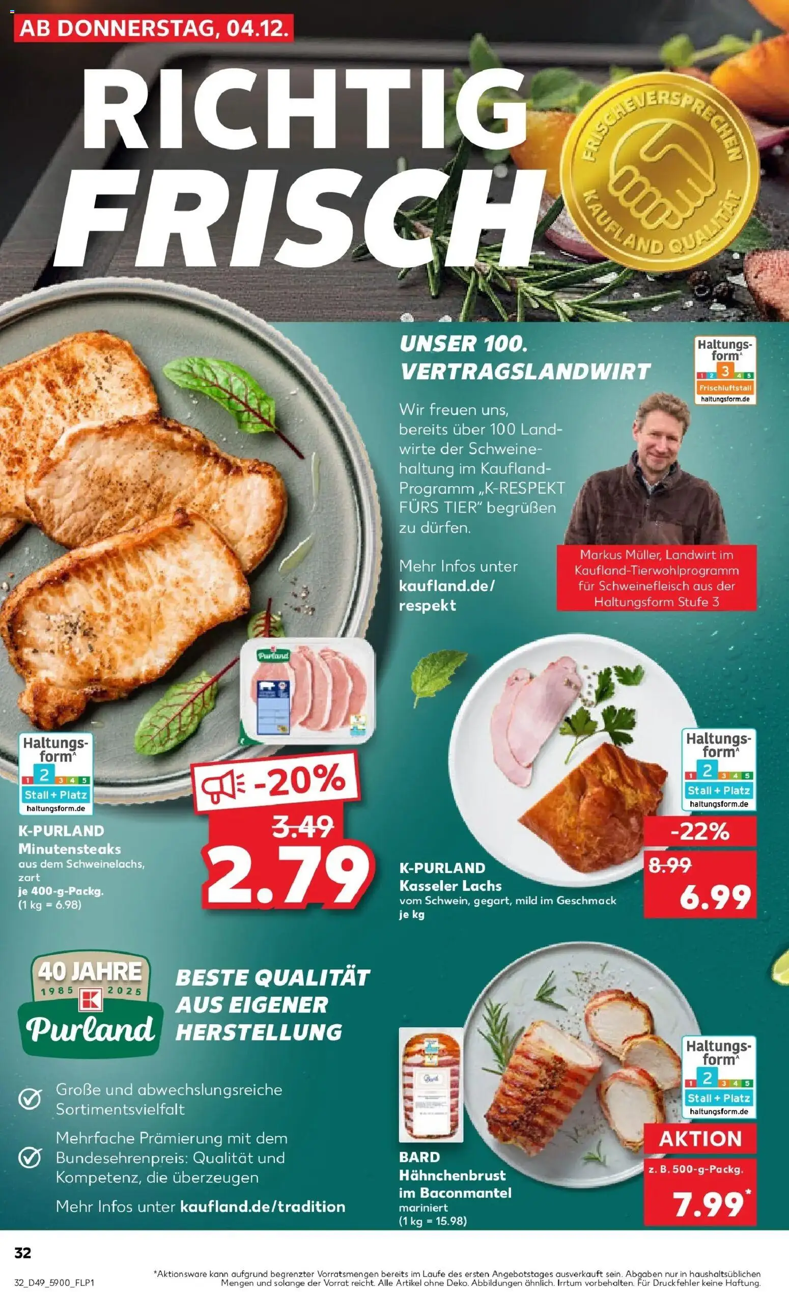 Kaufland prospekt Wurzen	 – gültig ab 08.12.2025 | Seite: 32 | Produkte: Lachs, Schweinefleisch, Steak, Hahnchenbrust