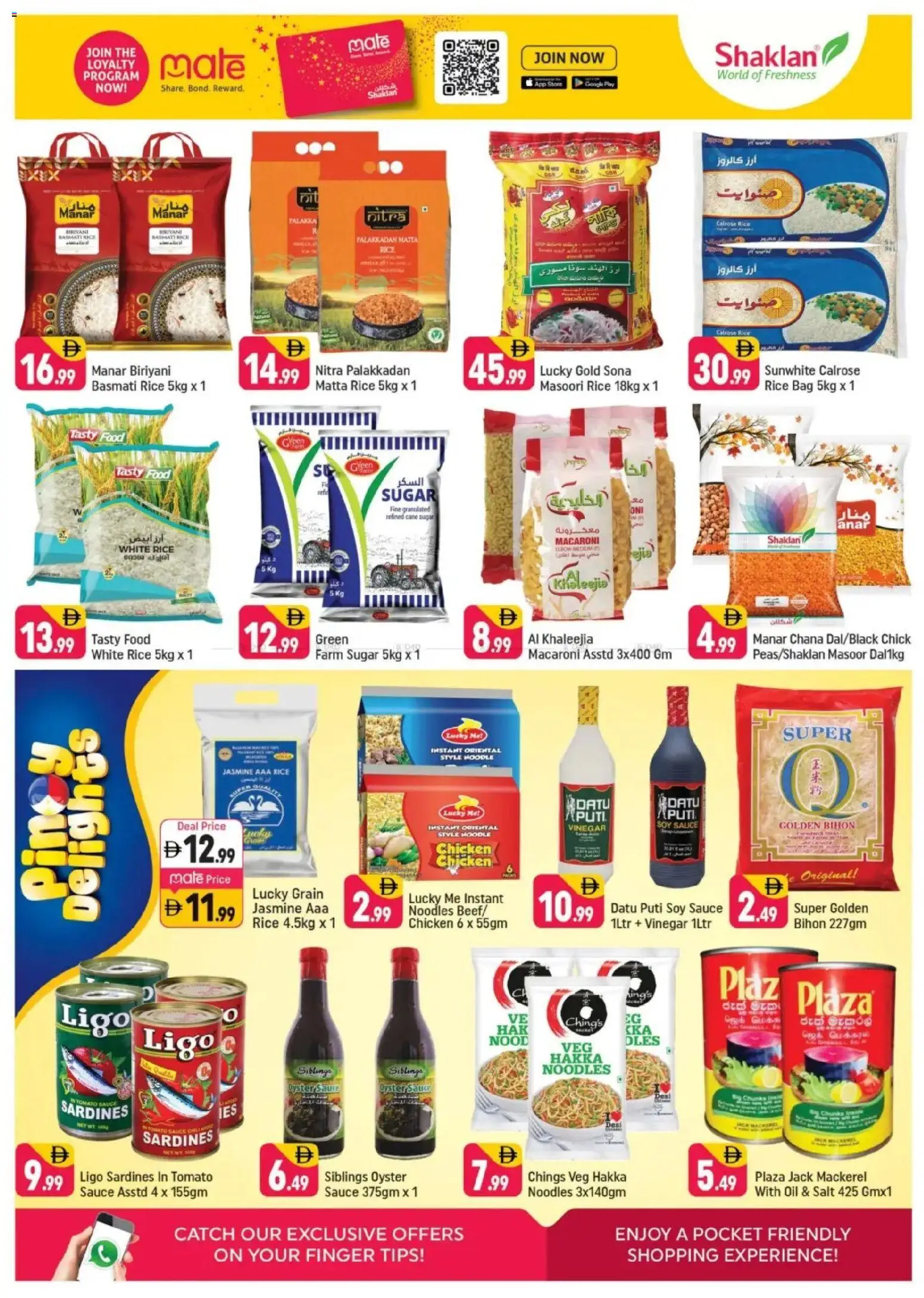 {H1} | Page: 9 | Products: Jablká, Čokoláda, Hovězí maso, Whisky