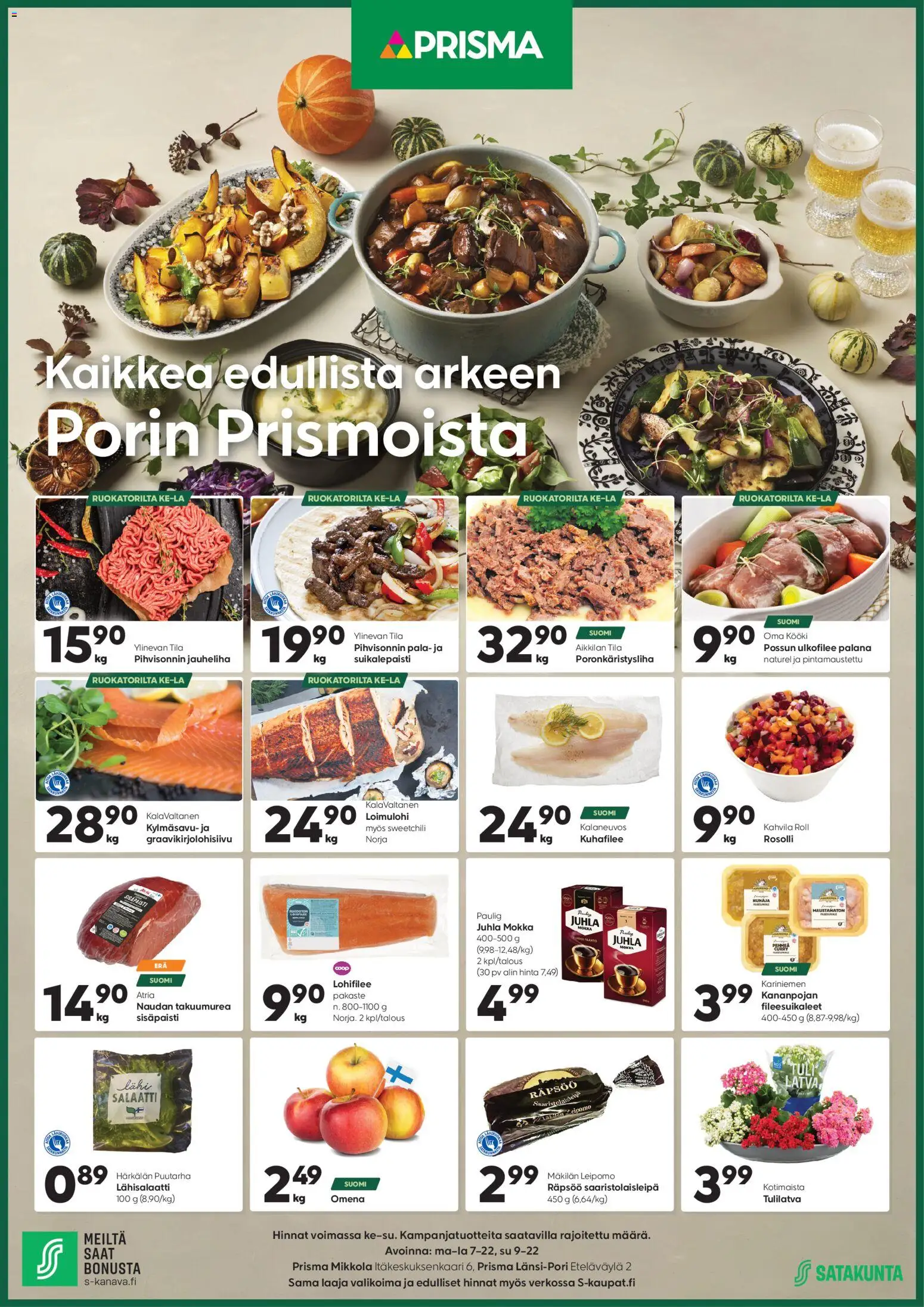 Prisma tarjoukset – voimassa 29.10.2025 alkaen | Sivu: 1 | Tuotteet: Leipomo, Jauheliha, Curry, Salaatti