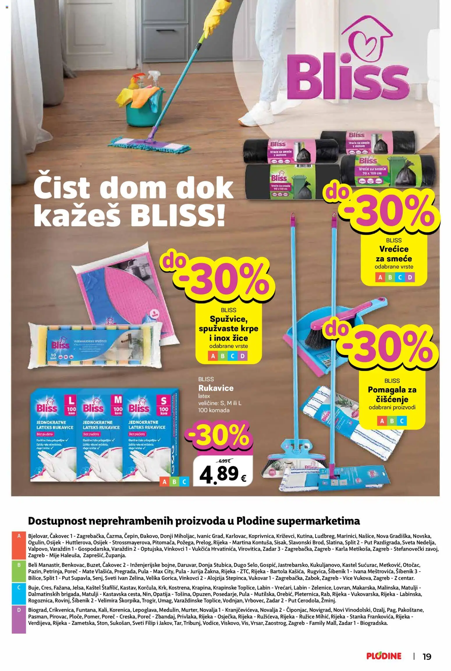 Plodine katalog | vrijedi od 25.02.2026 | Stranica: 19