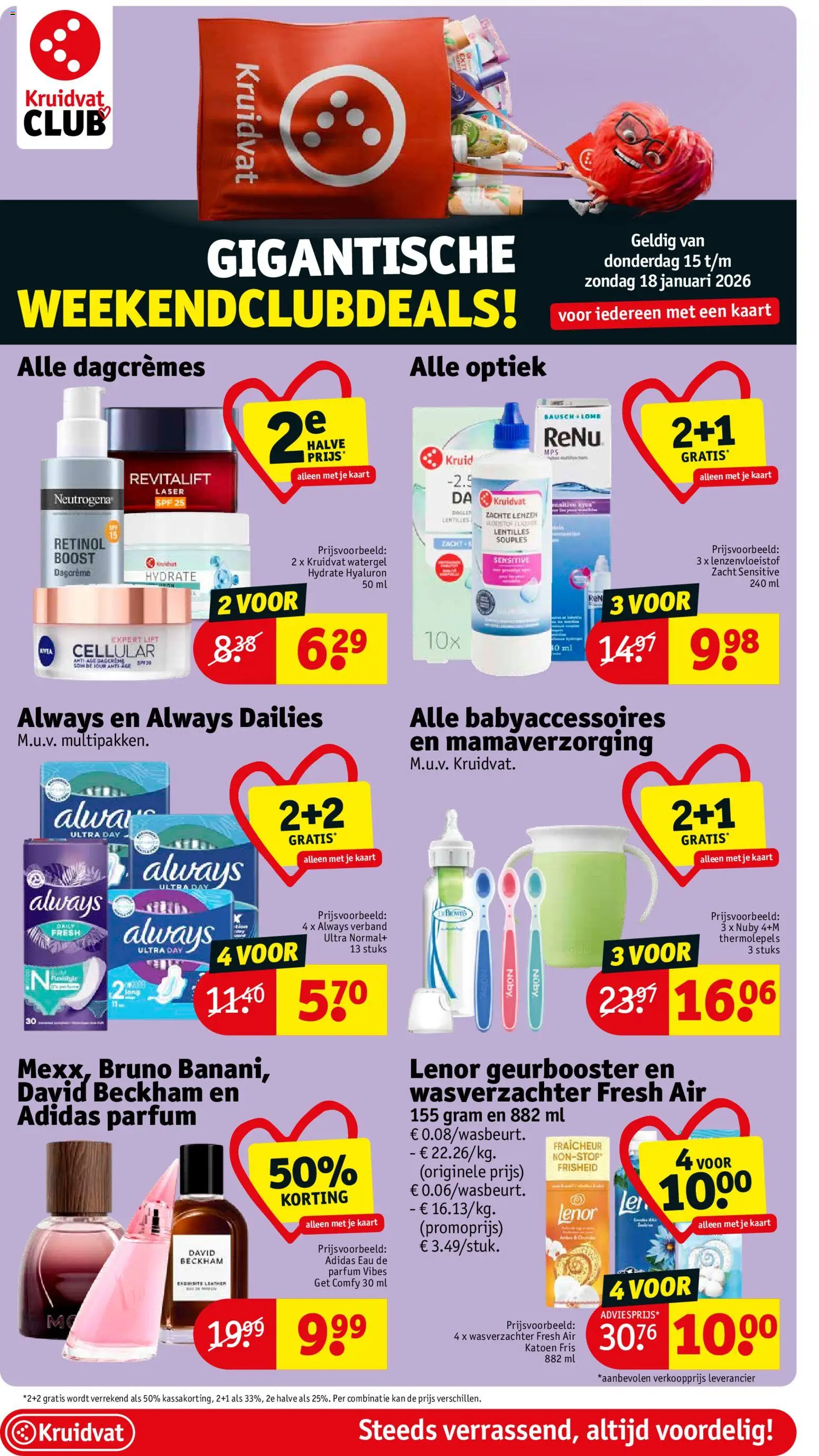 {H1} | Pagina: 8 | Producten: Pads, Parfum, Kaart, Wasverzachter