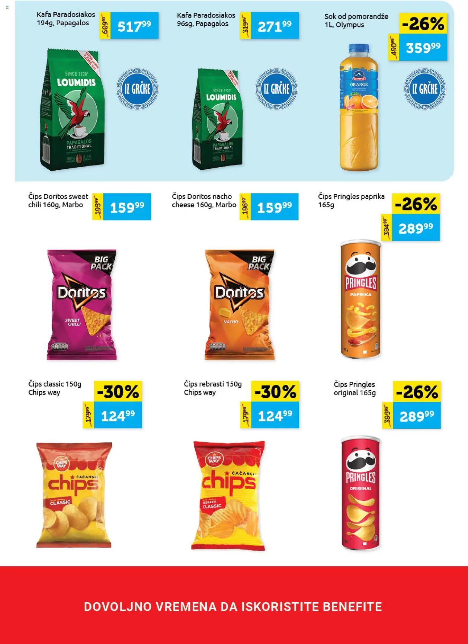SuperVERO katalog - važi od 02.03.2026 | Strana: 12 | Proizvode: Čips, Paprika, Pringles, Sok