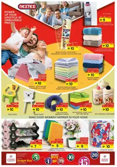 Preview of Al Madina catalogue valid from 10.04.2026 | Page: 7