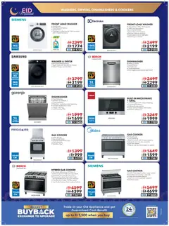 Preview of Sharaf DG catalogue valid from 12.03.2026 | Page: 20 | Products: Müslibarer, Mayonaise, Kidneybønner, Crème pour les mains