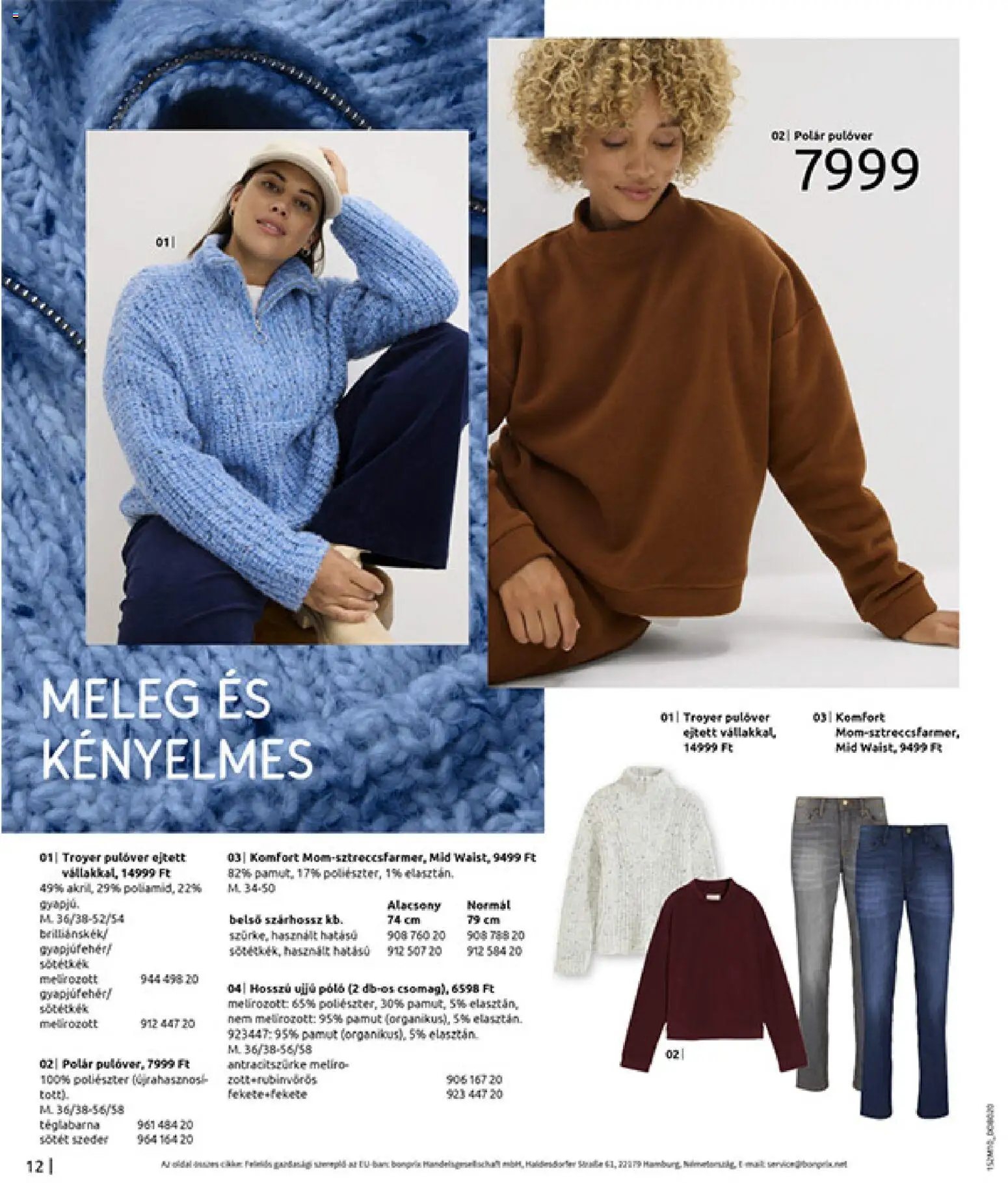 Bonprix akciós ujság - amely érvényes a következő dátumtól: 24.11.2025 | Oldal: 14 | Termékek: Pulóver