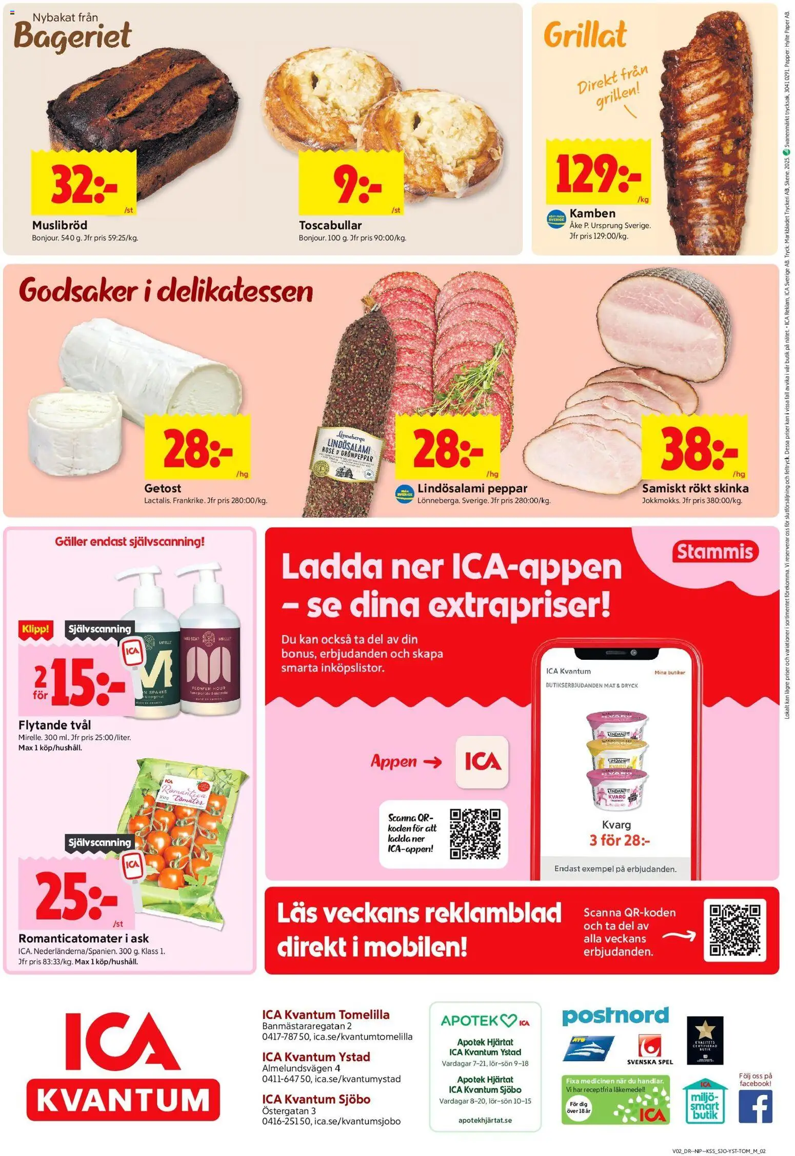 ICA Kvantum reklamblad aktuell från 05.01.2026 | Sida: 10 | Produkter: Galler, Getost, Spel, Kvarg