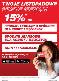 Pogląd oferty "Kik Black Friday" - ważna od 17.11.2025 | Strona: 11