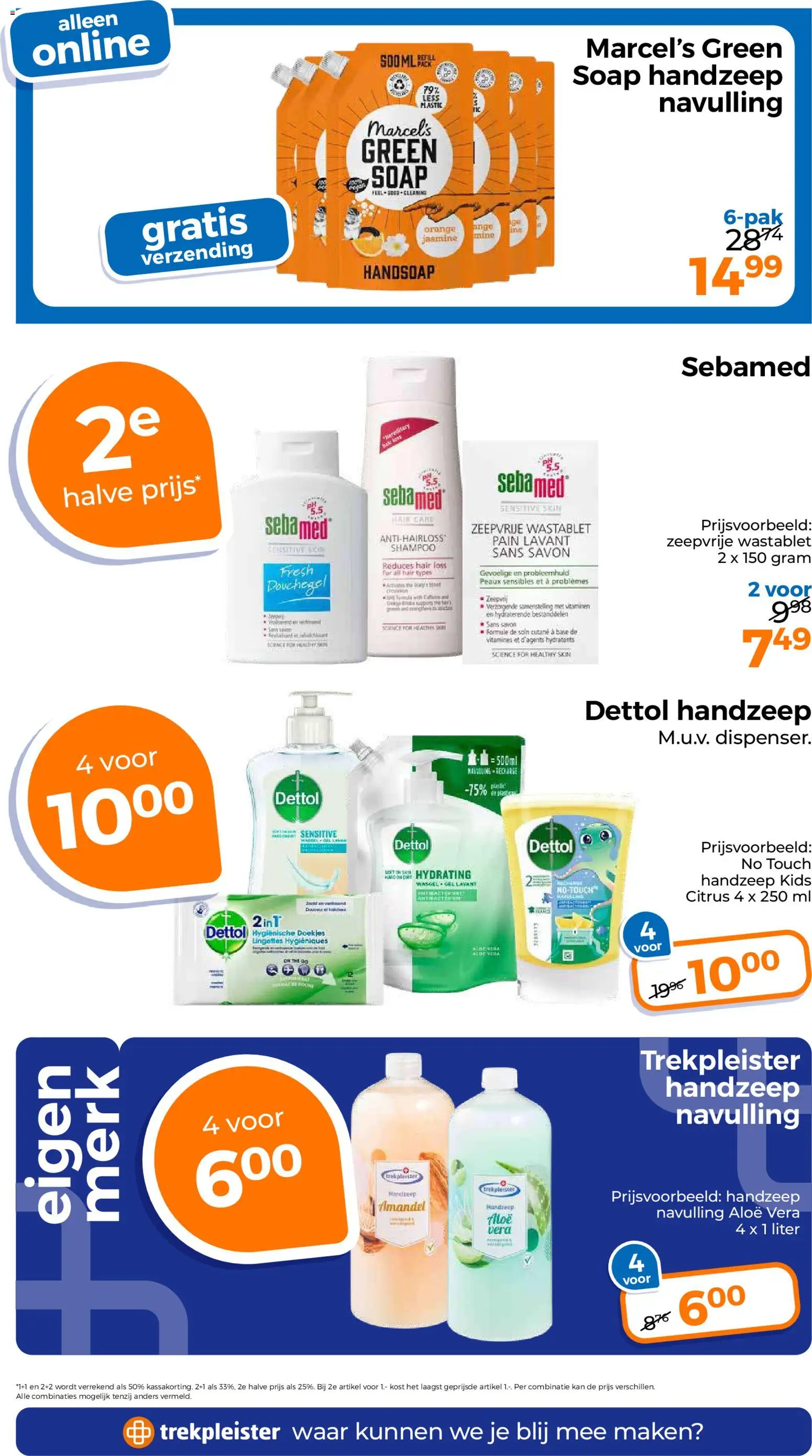 {H1} | Pagina: 23 | Producten: Kan, Handzeep, Shampoo
