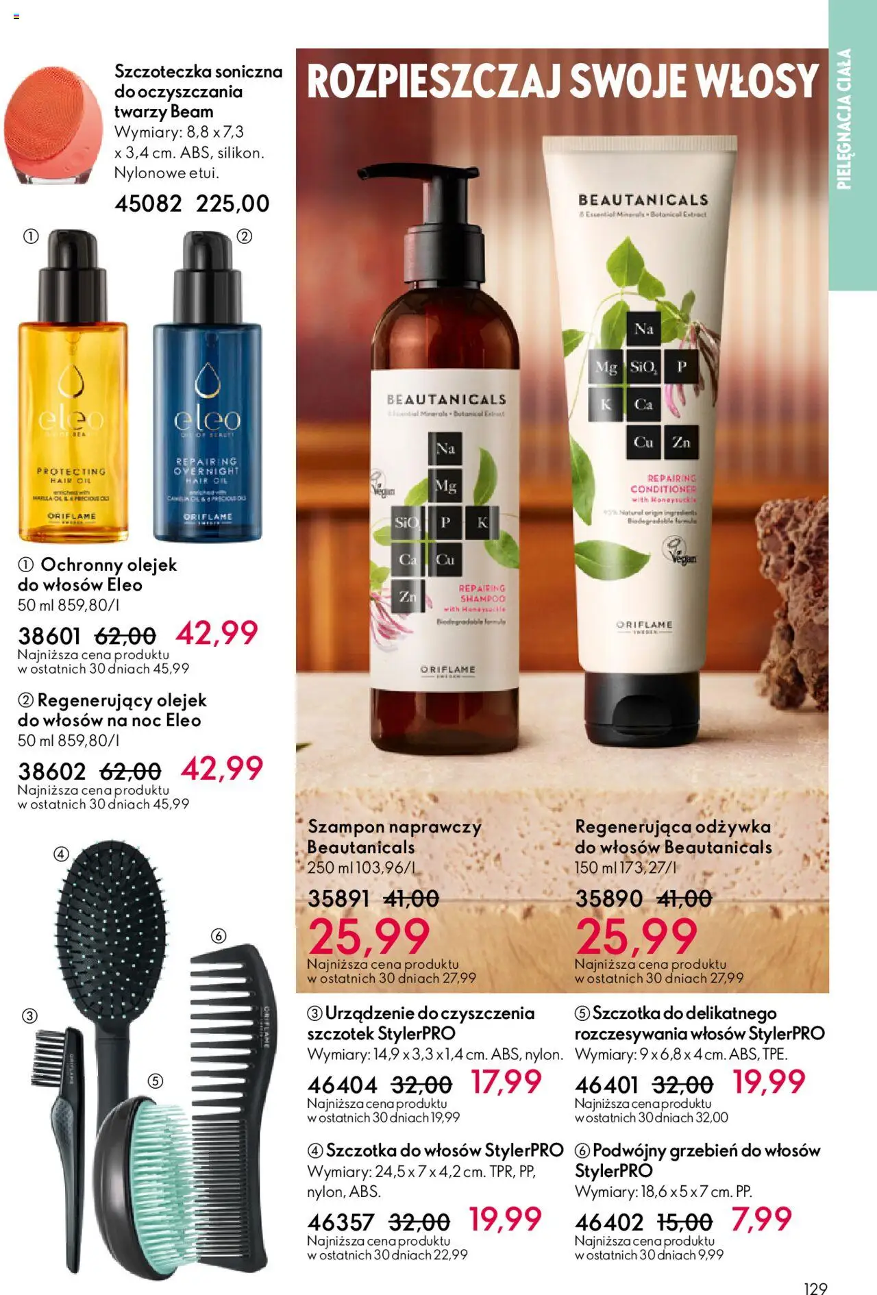 Oriflame Katalog 14 2025 od 01.10.2025 | Strona: 129 | Produkty: Szczoteczka soniczna, Szczotka, Szampon, Grzebień