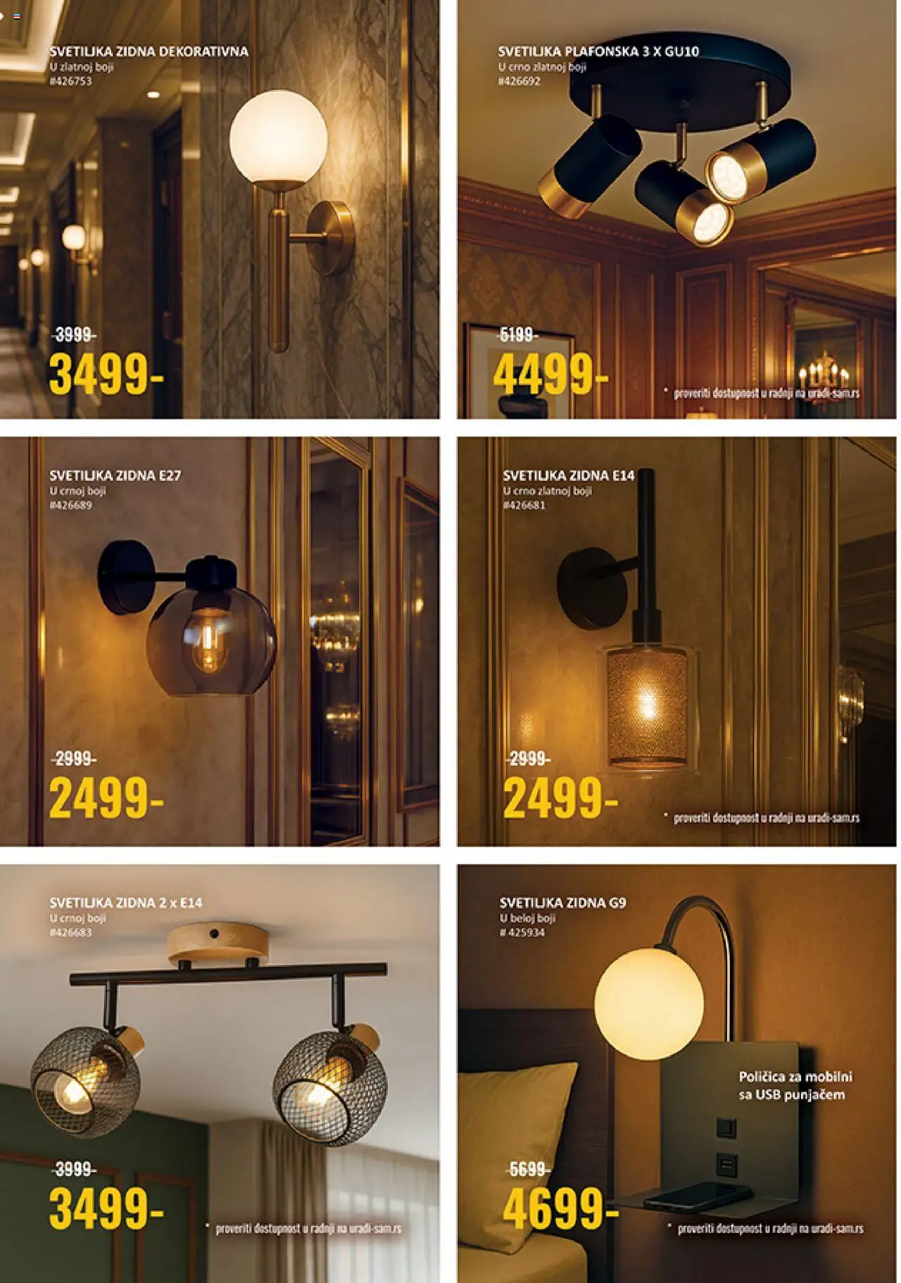 Uradi Sam katalog - važi od 15.10.2025 | Strana: 6 | Proizvode: USB