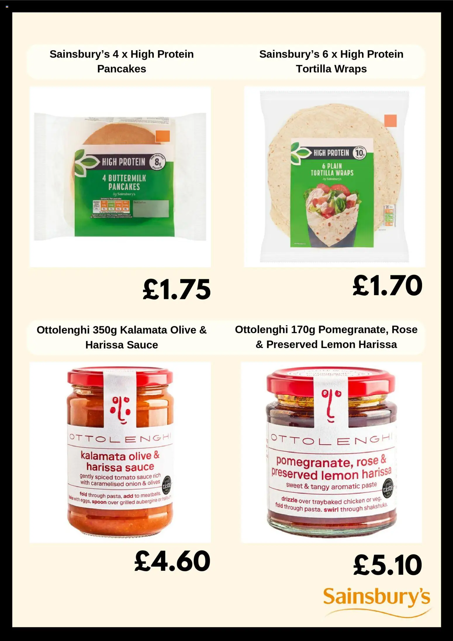 {H1} | Page: 3 | Products: Onion, Sauce, Chicken, Lemon