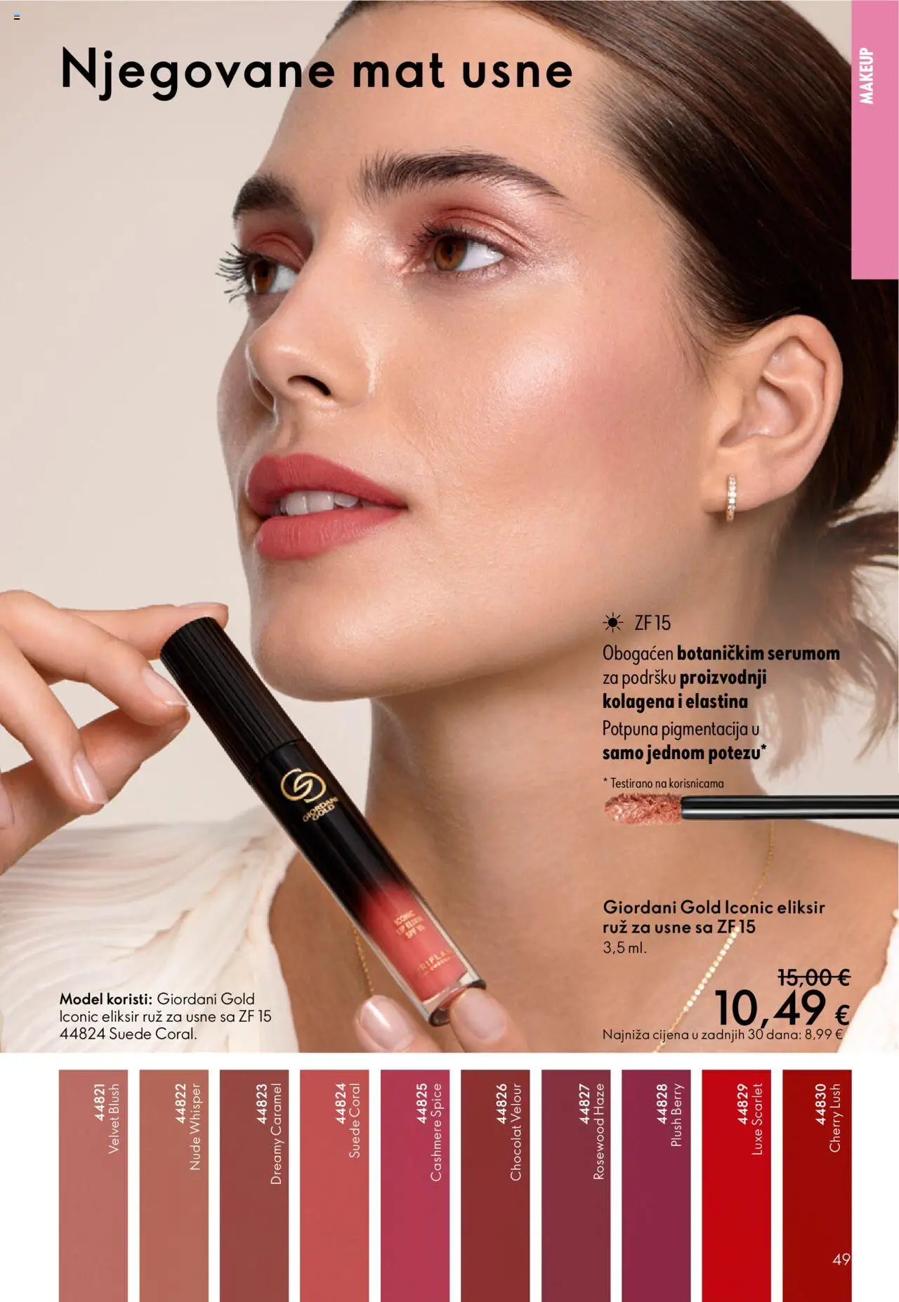 Oriflame katalog | vrijedi od 08.10.2025 | Stranica: 49 | Proizvodi: Ruž