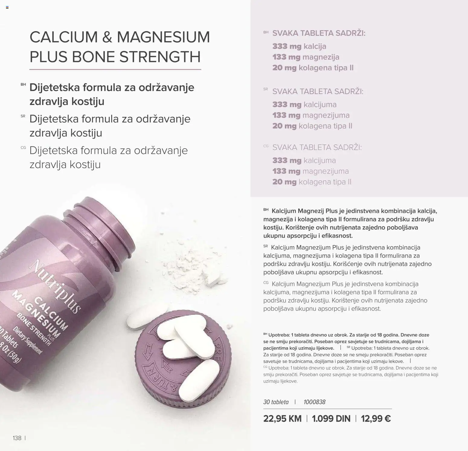 Farmasi katalog - važi od 01.03.2026 | Strana: 138