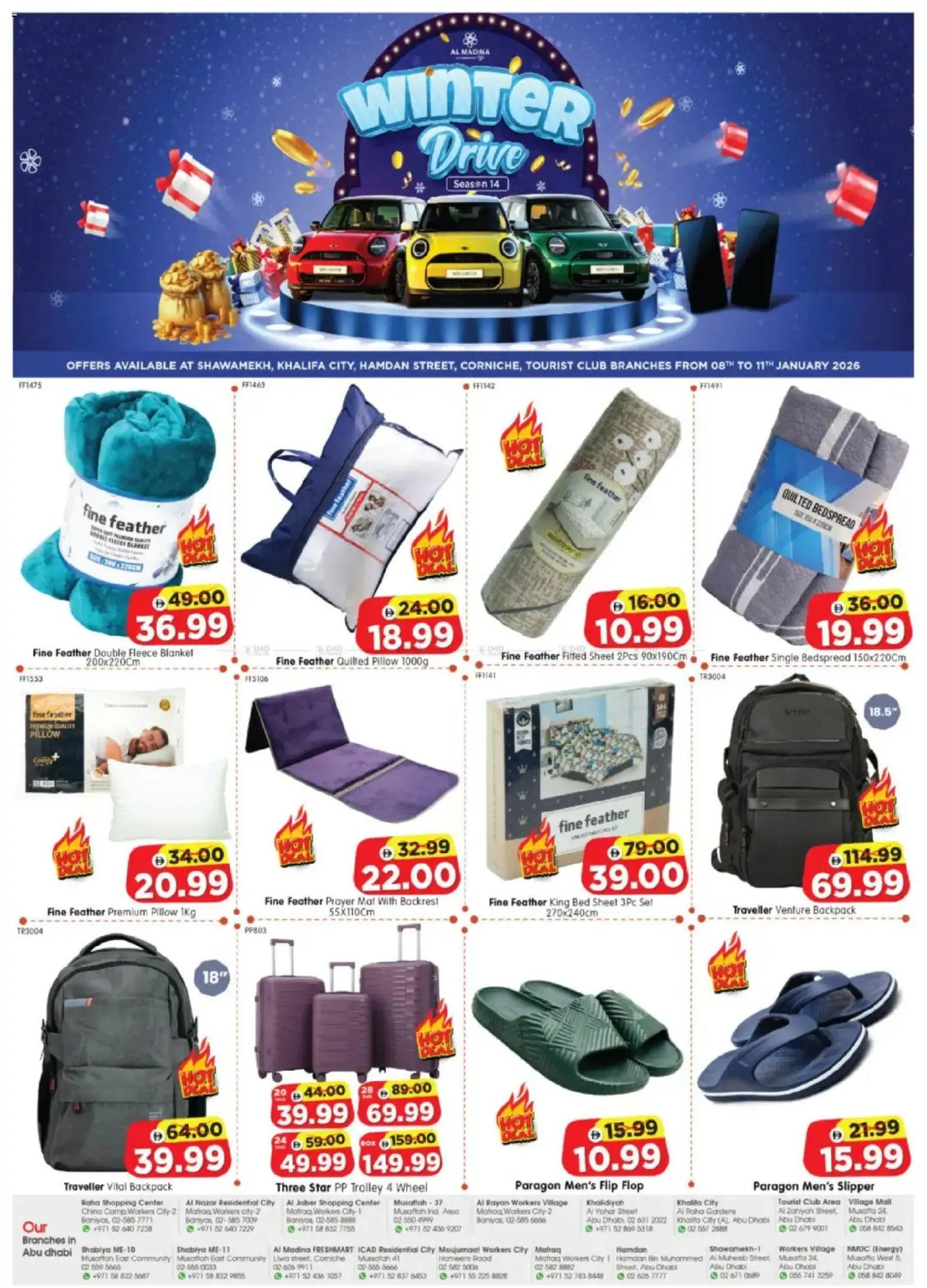 {H1} | Page: 12 | Products: Deodorant, Vaskepulver, Blazer, Kukkaruukku