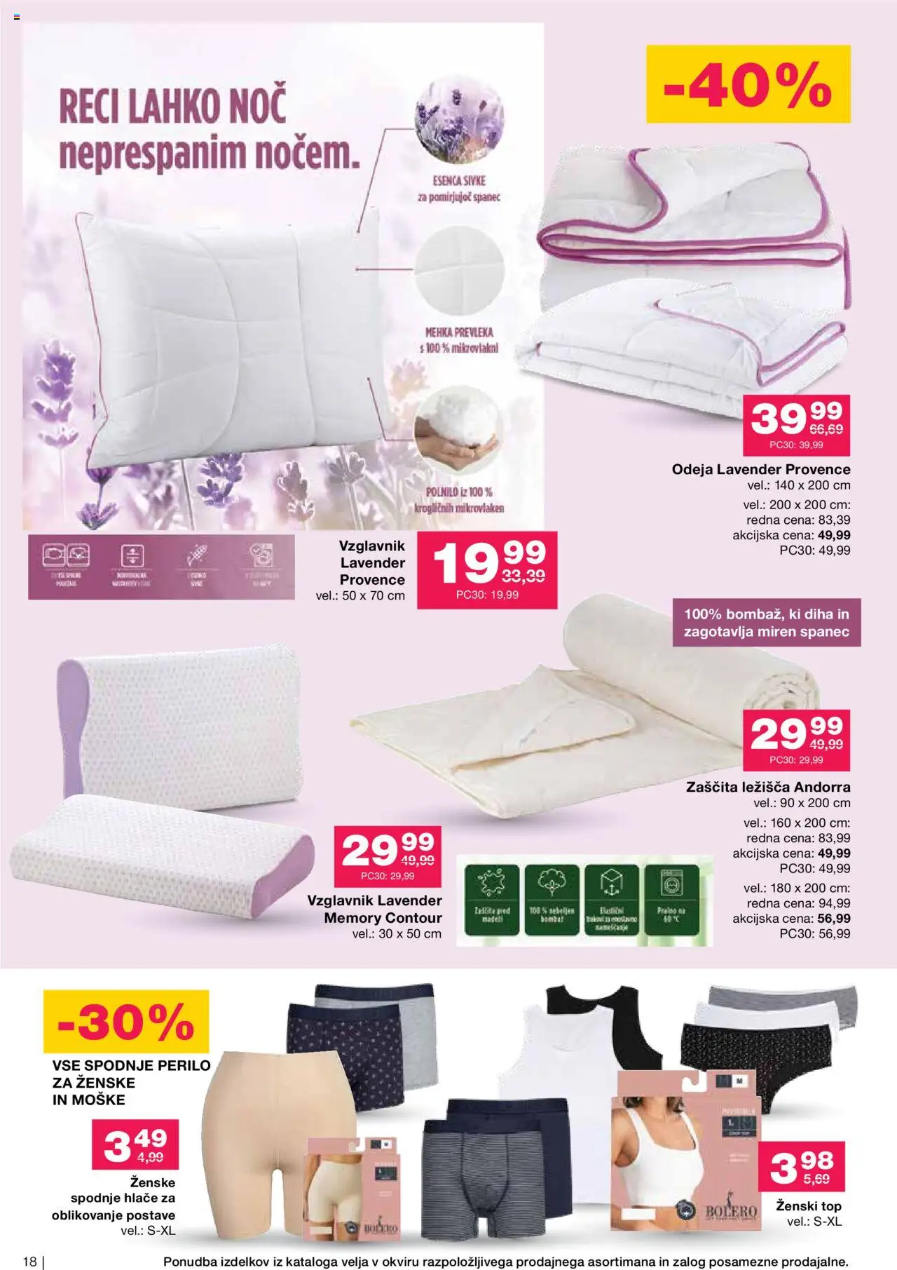 Mercator katalog poletje je tu │ velja od 11.06.2025 | Stran: 18 | Izdelki: Prevleka, Odeja, Hlace, Spodnje perilo