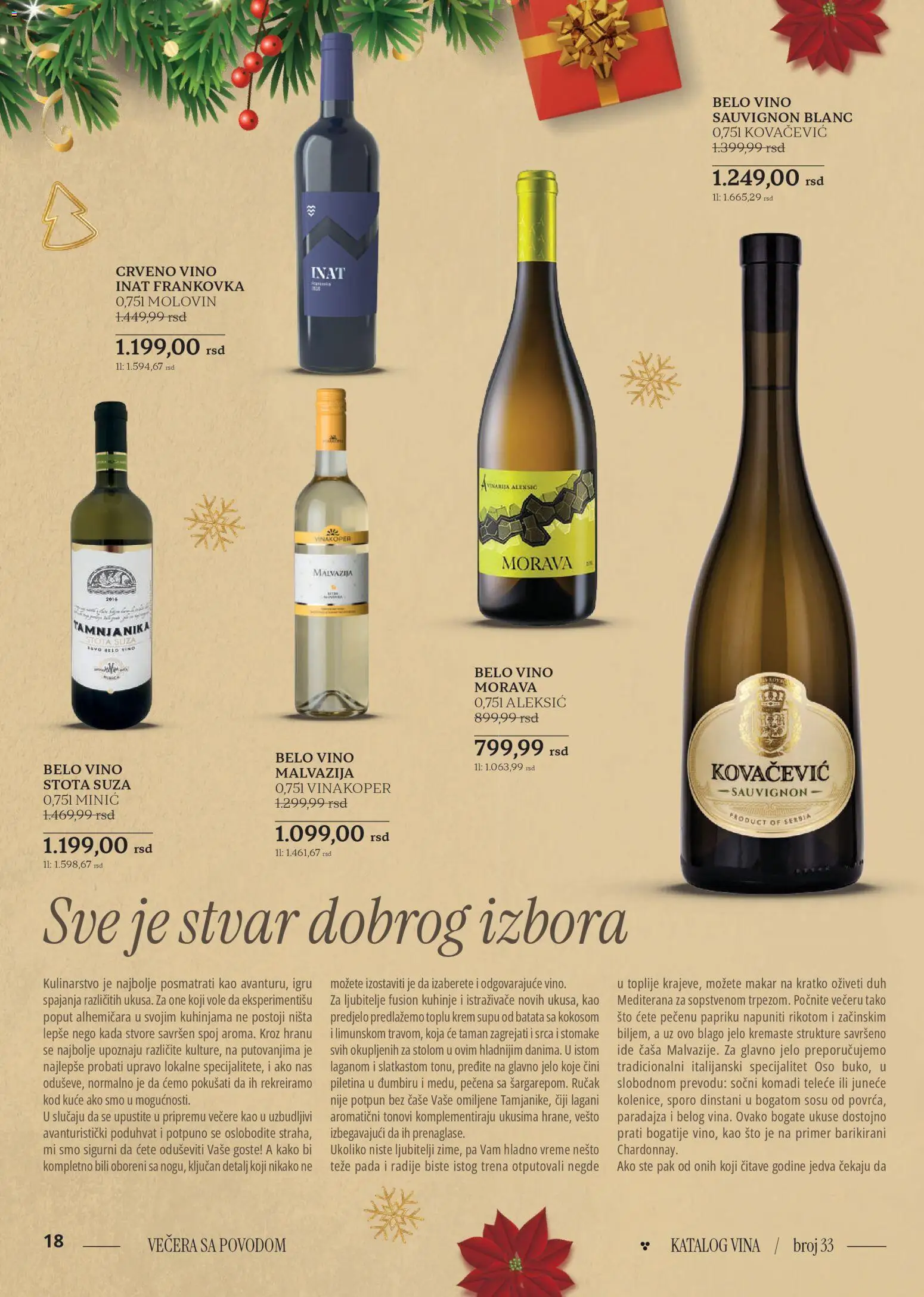 Idea katalog - važi od 18.12.2025 | Strana: 18 | Proizvode: Crveno vino, Belo vino, Vino, Piletina