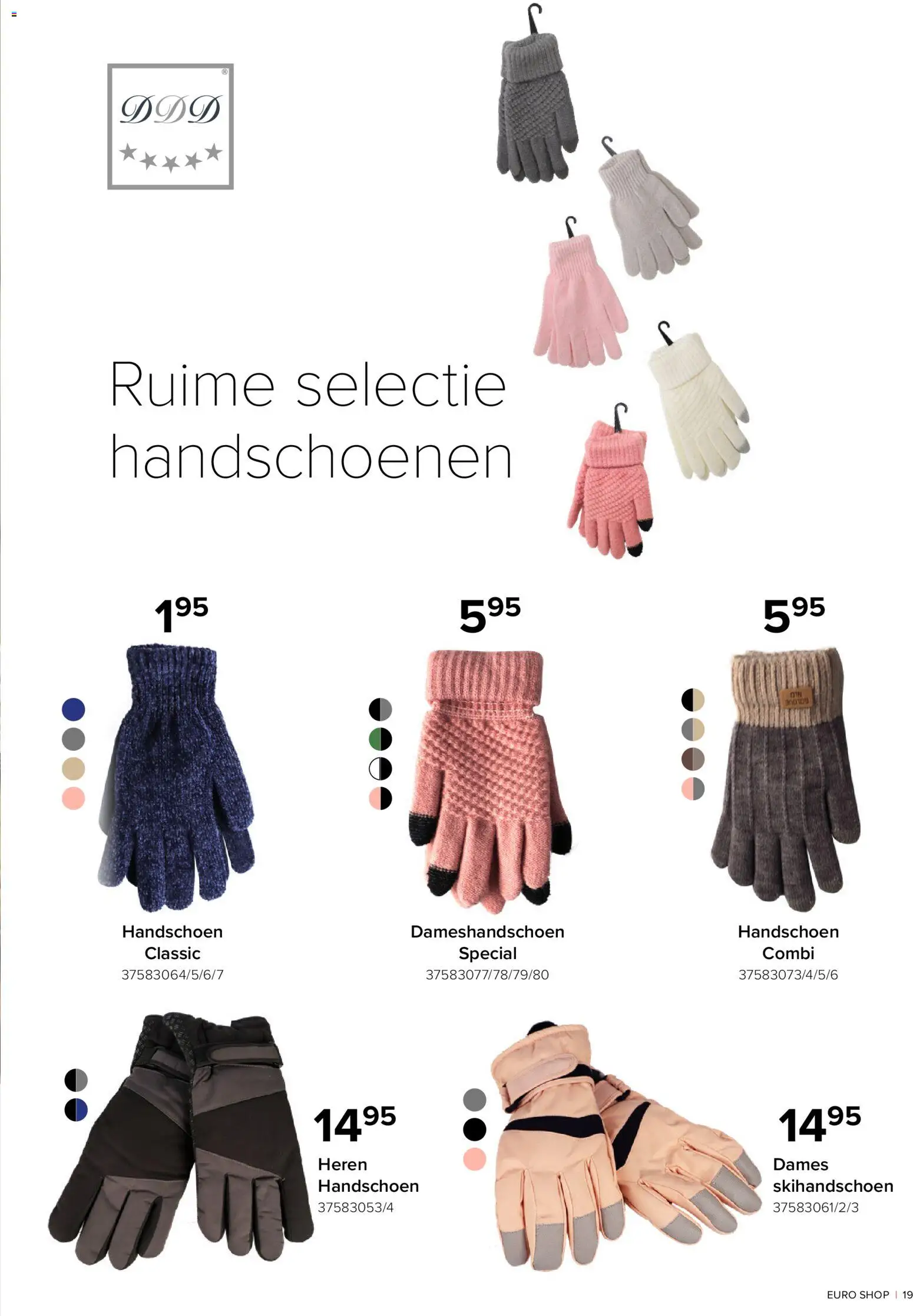 {H1} | Pagina: 19 | Producten: Handschoenen