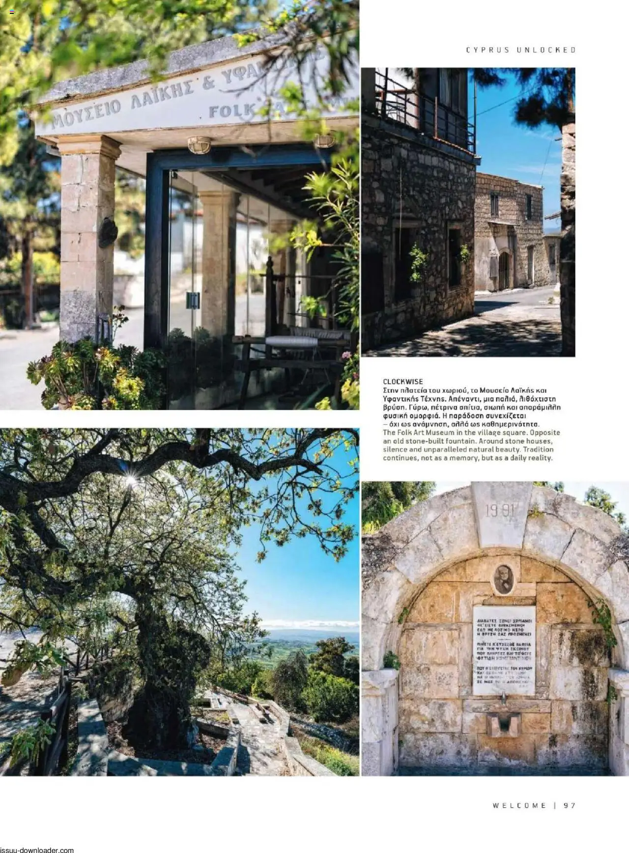 Hermes Airport Magazine – σε ισχύ από 27.05.2025 | Σελίδα: 97