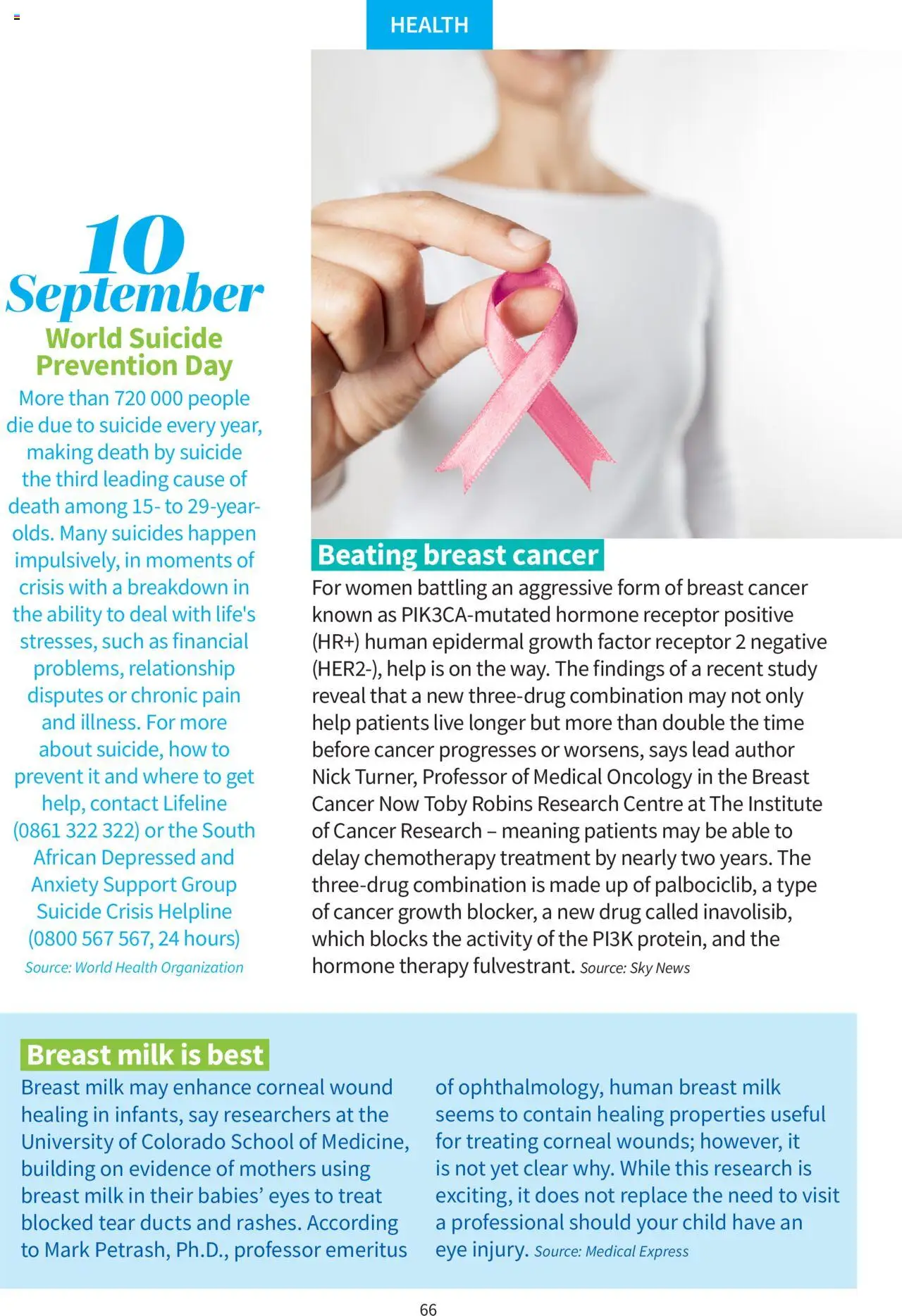 Clicks - Clubcard Magazine │ valid from 01.08.2025 | Page: 66 | Products: Milk