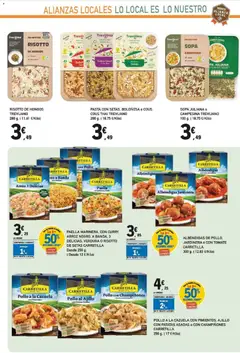 Vista previa E.Leclerc - Alianz Locales válido desde el 25.02.2026 | Página: 45 | Productos: Jardinera, Arroz, Pasta, Salsa de tomate