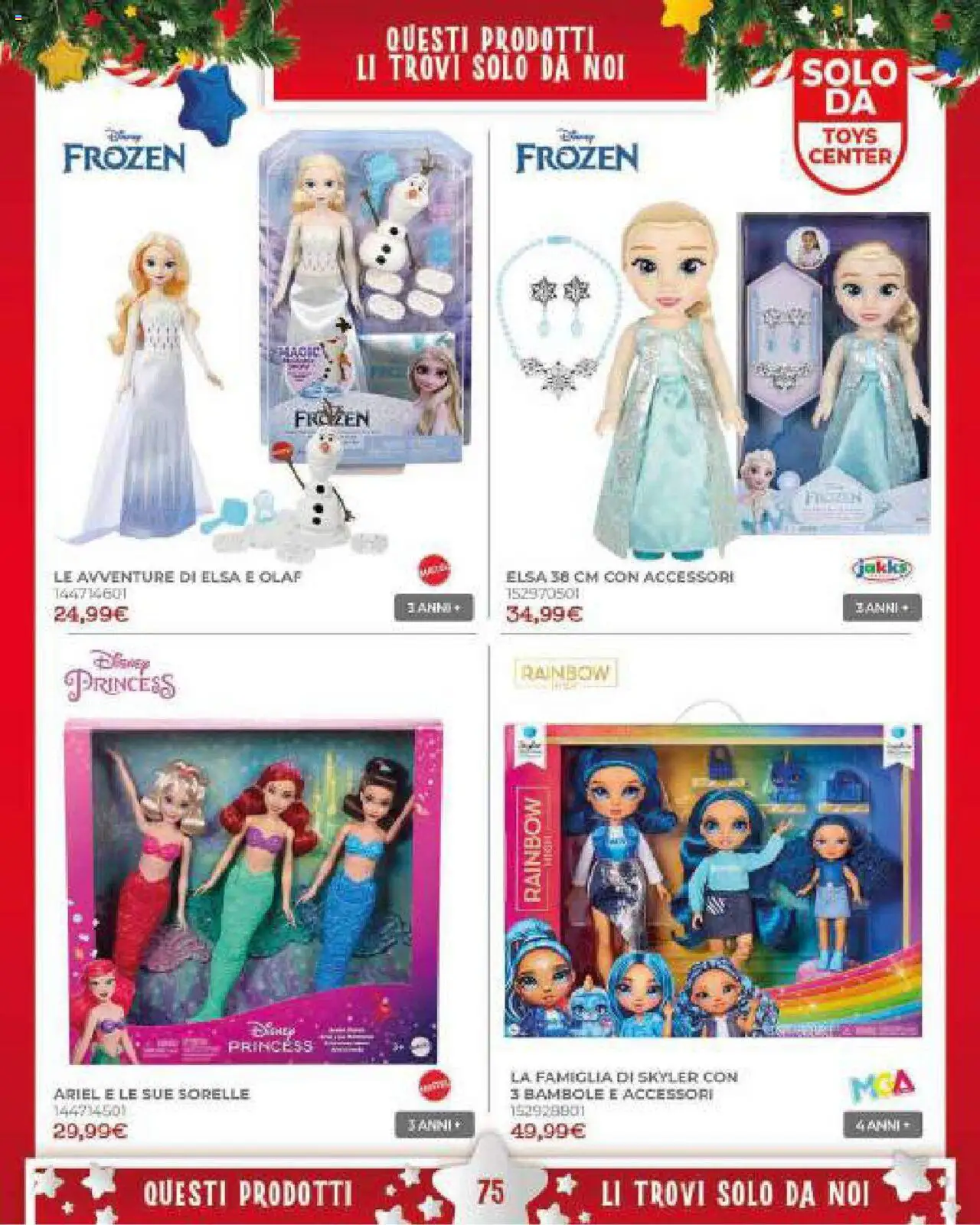 Volantino Toys Center del 19.10.2025 | Pagina: 77