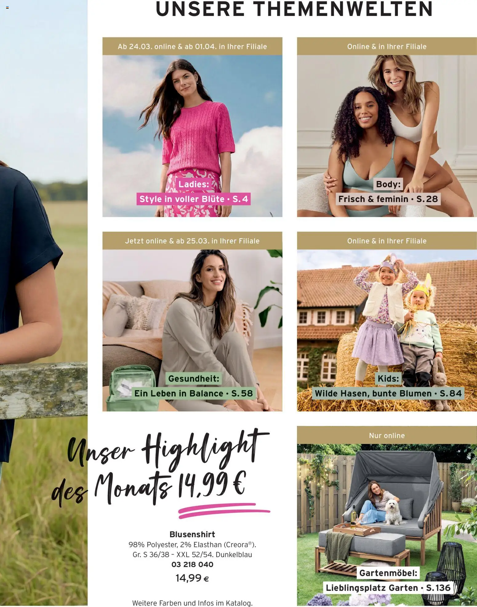 Tchibo Eduscho - Katalog Frühling 2026 gültig ab 23.03.2026 | Seite: 3 | Produkte: Gartenmöbel