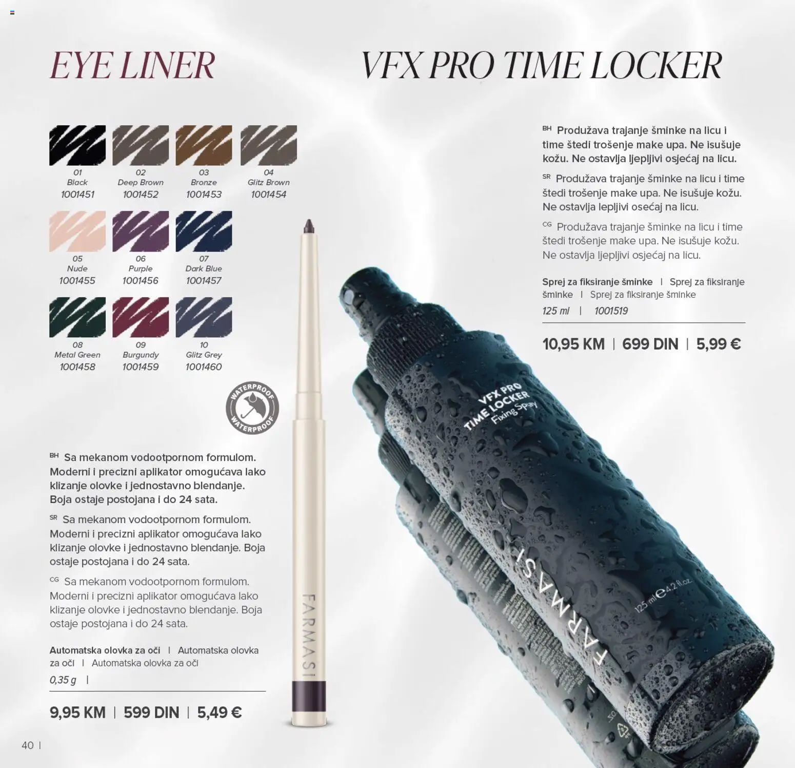 Farmasi katalog - važi od 01.01.2026 | Strana: 40 | Proizvode: Olovka za oči