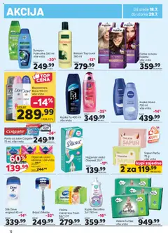PerSu katalog - važi od 16.07.2025 | Strana: 16 | Proizvode: Higijenski ulošci, Šampon, Dove, Pelene