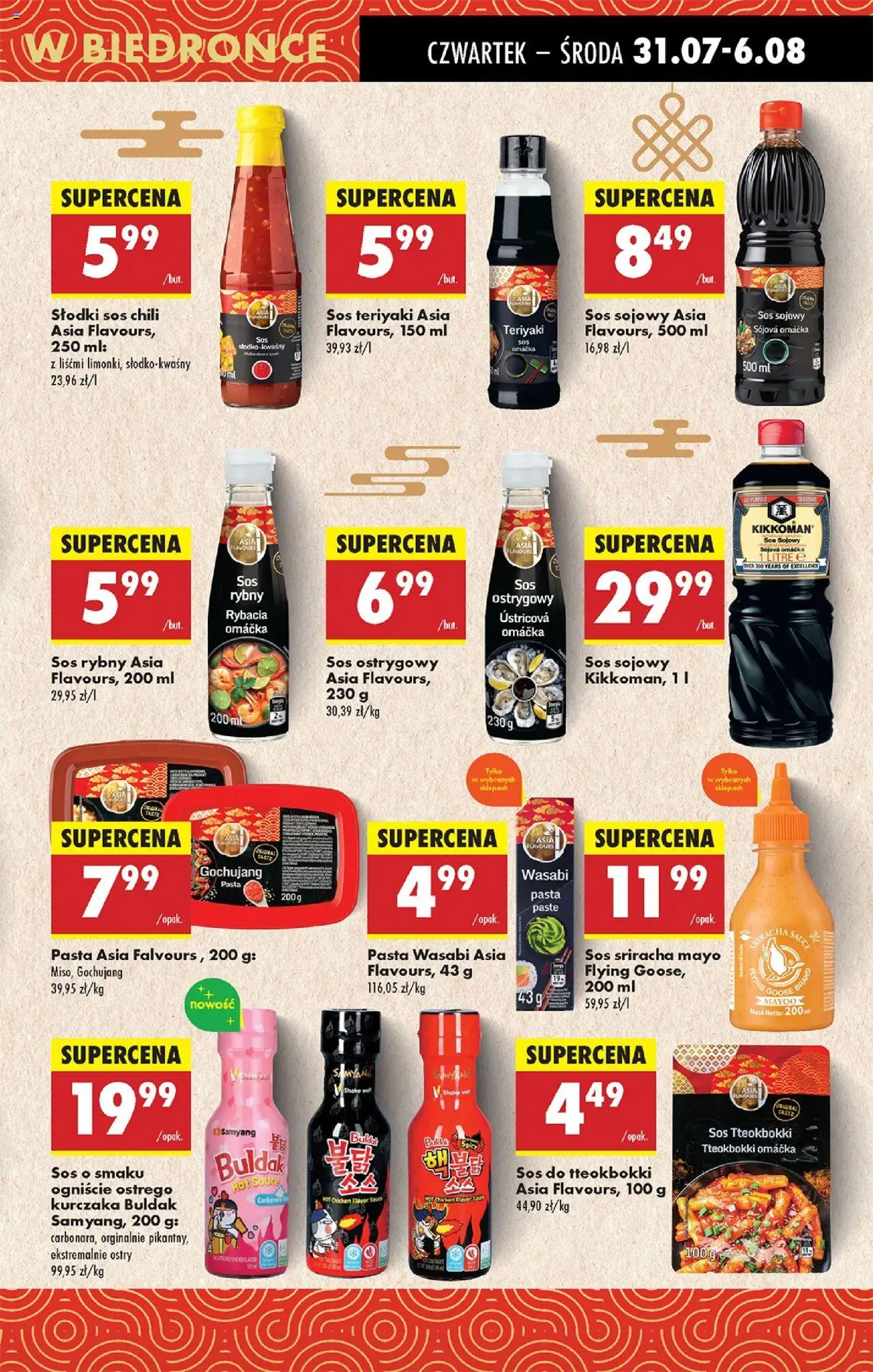 Biedronka gazetka - Oferta W tym tygodniu od 31.07.2025 | Strona: 53 | Produkty: Sriracha, Sos ostrygowy, Sos sojowy, Sos sriracha