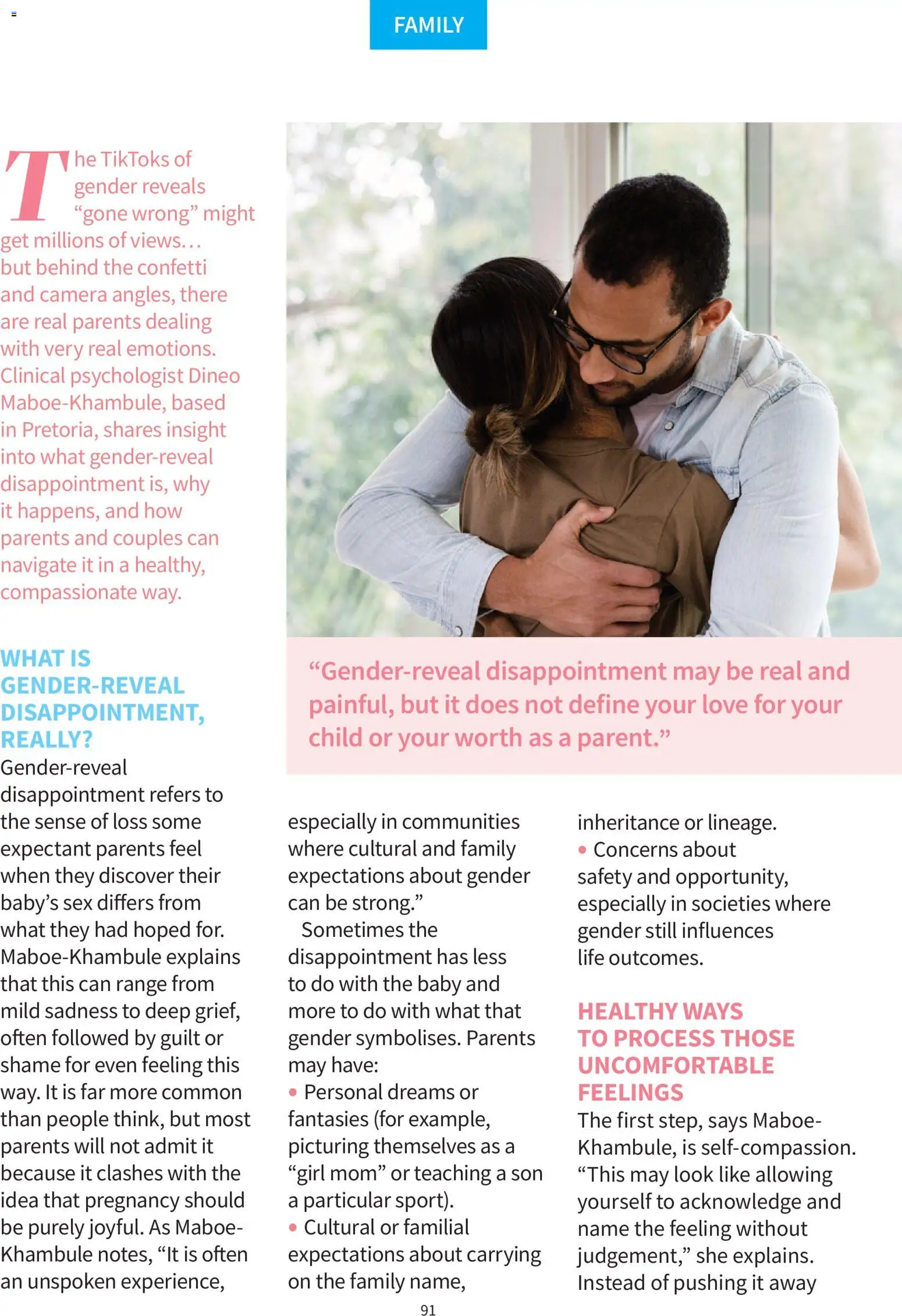 New Clicks catalogue – valid from 01.02.2026 | Page: 91 | Products: Camera