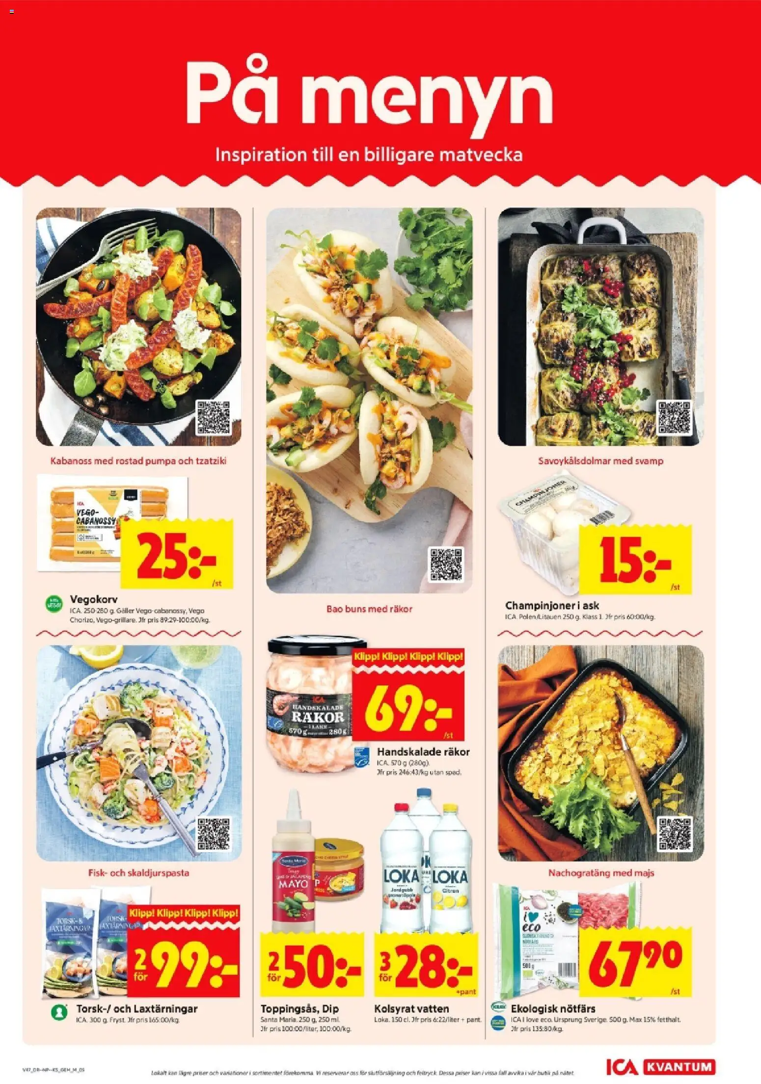 ICA Kvantum reklamblad aktuell från 17.11.2025 | Sida: 5 | Produkter: Jord, Nötfärs, Champinjoner, Majs