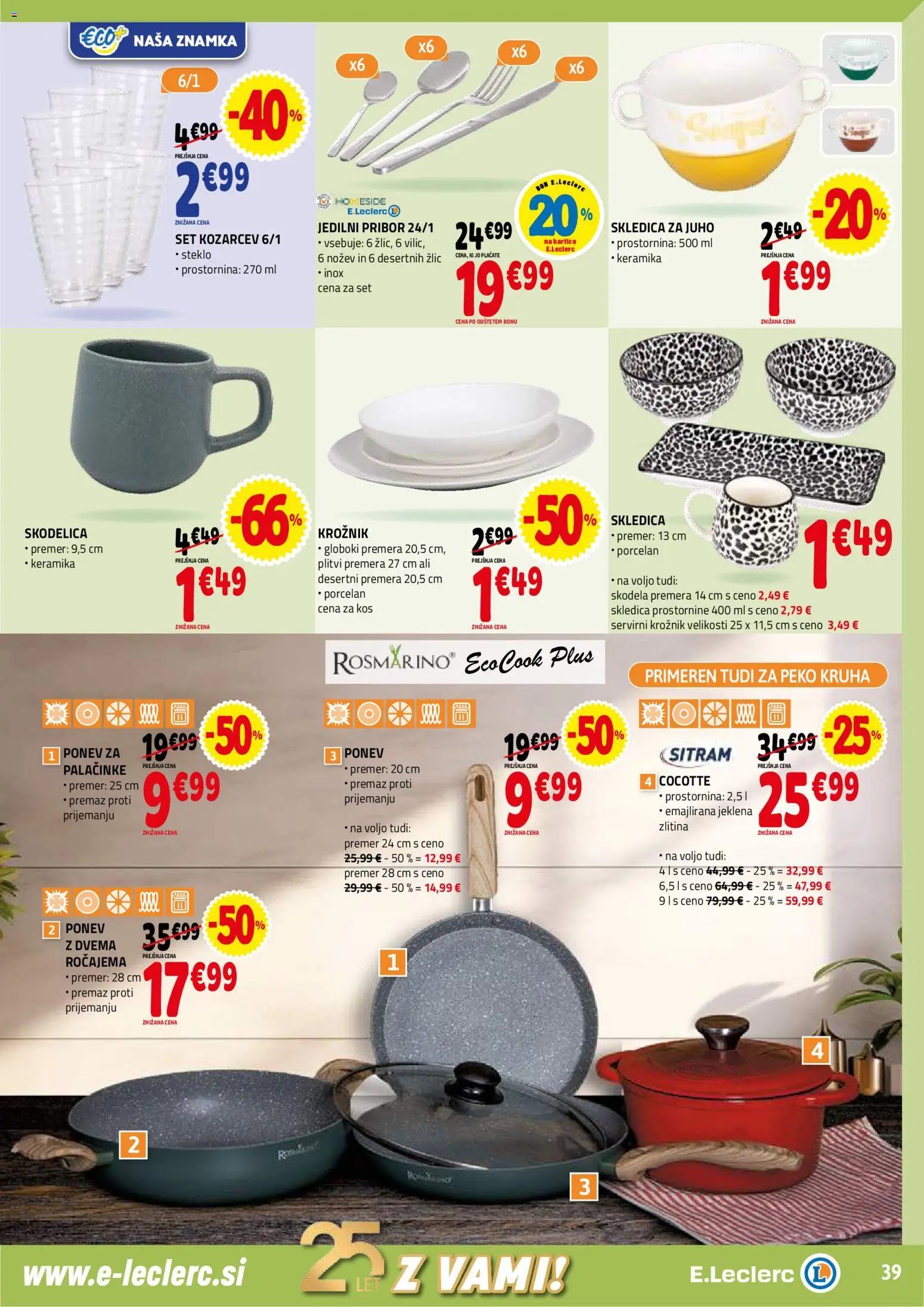 Novi E.leclerc katalog ponudbe – veljaven od 07.01.2026 | Stran: 39 | Izdelki: Pribor, Skodelica, Kos, Palačinke
