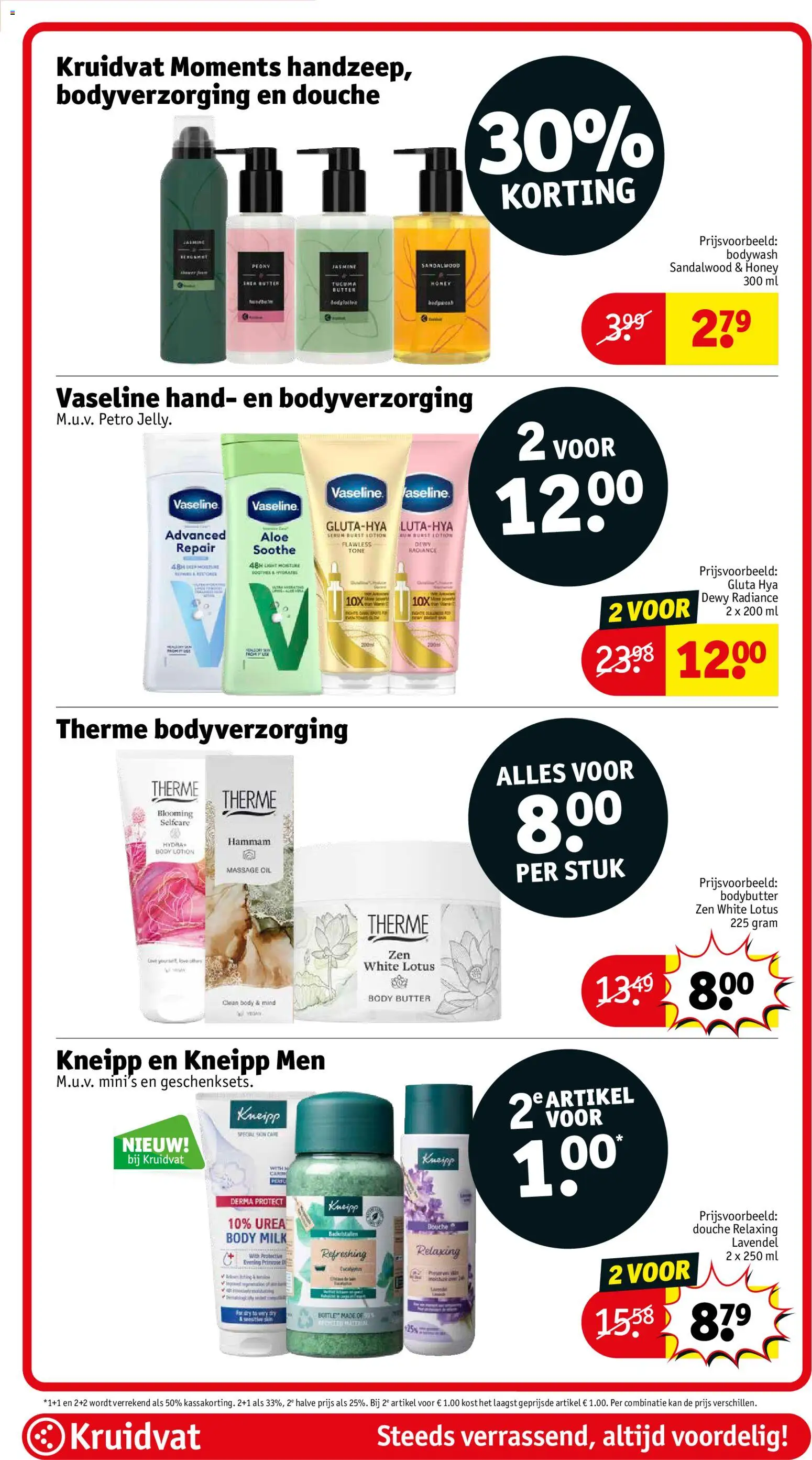 {H1} | Pagina: 43 | Producten: Kan, Douche, Was