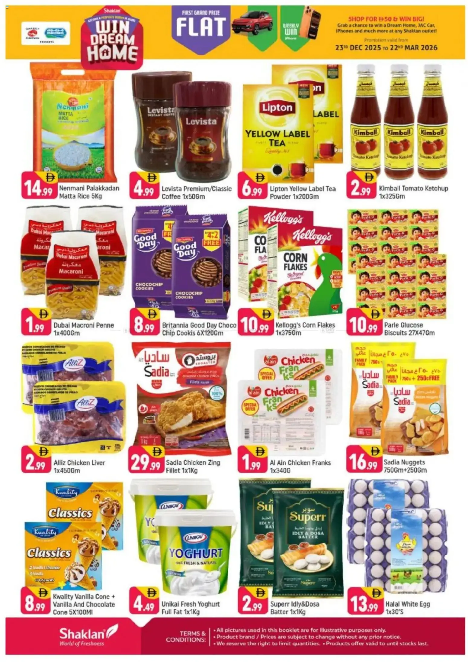 {H1} | Page: 2 | Products: Banány, Čokoláda, Čaj, Πούδρα